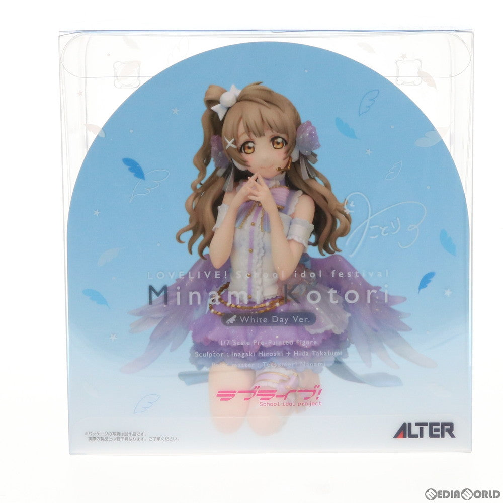 【中古即納】[FIG] 南ことり(みなみことり) ホワイトデー編 ラブライブ! スクールアイドルフェスティバル 1/7 完成品 フィギュア アルター(20191117)