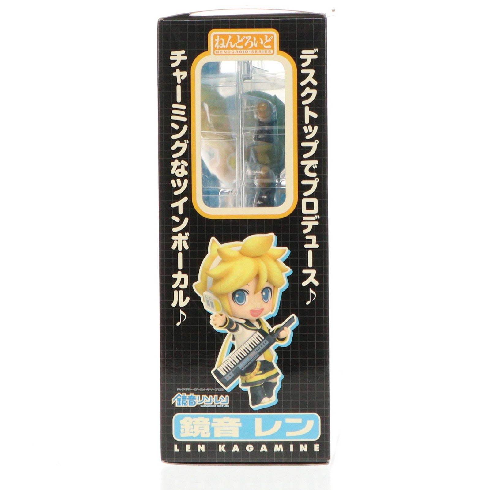 【中古即納】[FIG] ねんどろいど 040 鏡音レン(かがみねれん) キャラクターボーカルシリーズ02 鏡音リン・レン 完成品 可動フィギュア グッドスマイルカンパニー(20081112)