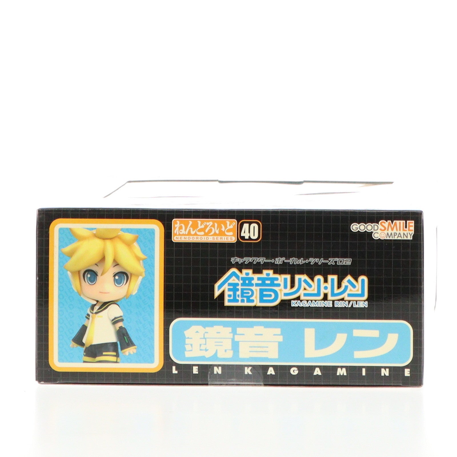 【中古即納】[FIG] ねんどろいど 040 鏡音レン(かがみねれん) キャラクターボーカルシリーズ02 鏡音リン・レン 完成品 可動フィギュア グッドスマイルカンパニー(20081112)