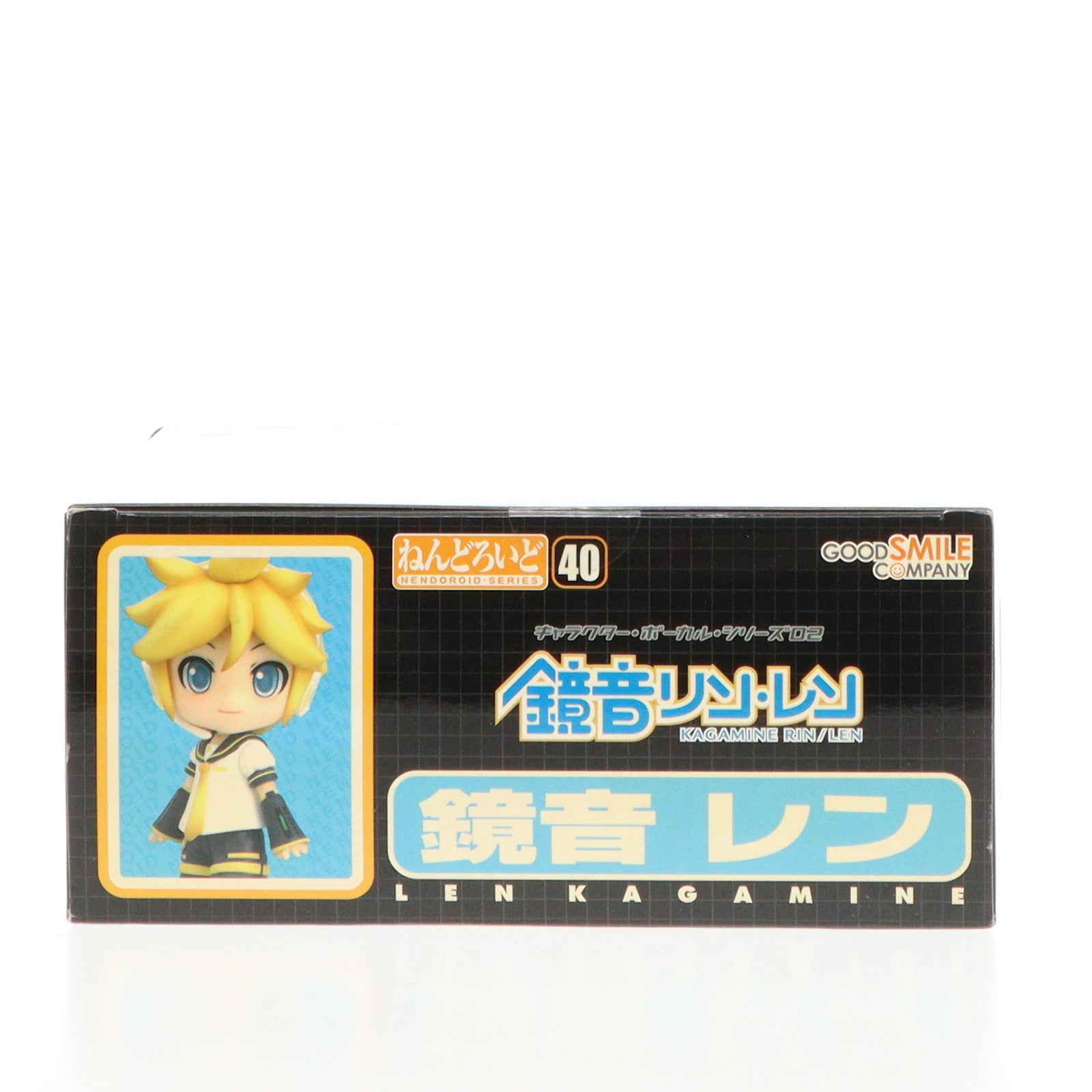 【中古即納】[FIG] ねんどろいど 040 鏡音レン(かがみねれん) キャラクターボーカルシリーズ02 鏡音リン・レン 完成品 可動フィギュア グッドスマイルカンパニー(20081112)