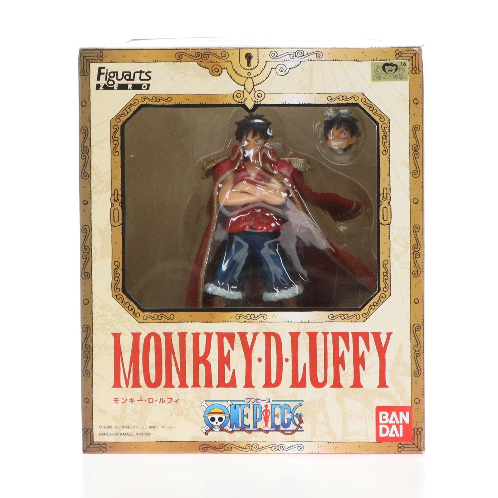 【中古即納】[FIG] フィギュアーツZERO モンキー・D・ルフィ ONE PIECE(ワンピース) 完成品 フィギュア バンダイ(20101127)