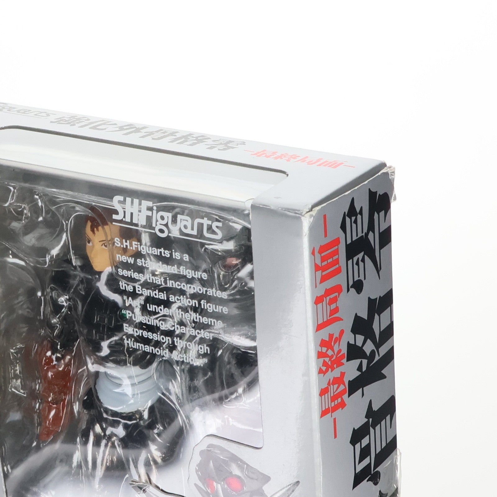 【中古即納】[FIG] 魂ウェブ商店限定 S.H.Figuarts(フィギュアーツ) 強化外骨格 零(きょうかがいこっかくゼロ) -最終局面- 覚悟のススメ 完成品 可動フィギュア バンダイ(20100320)