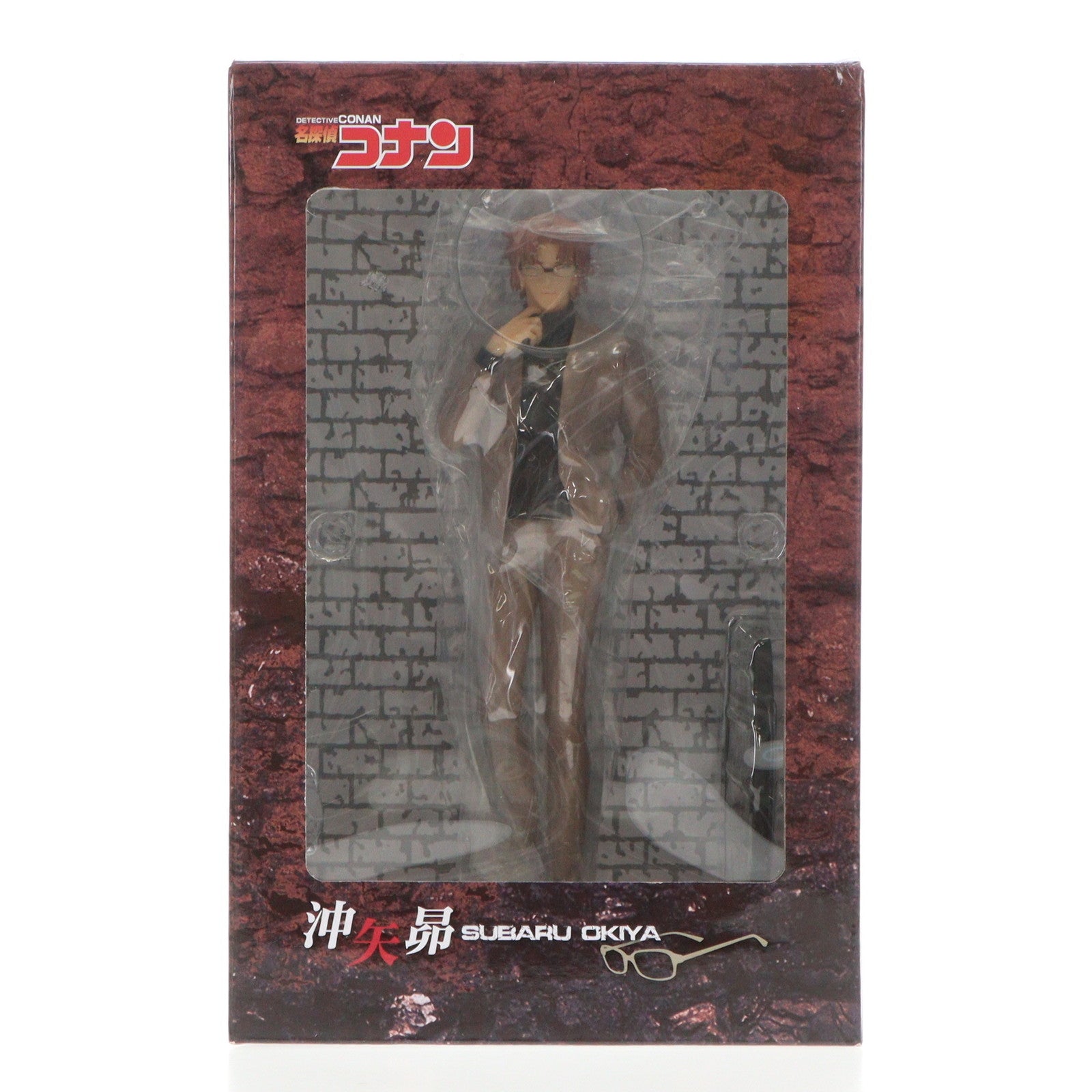 【中古即納】[FIG] 沖矢昴(おきやすばる) 名探偵コナン 完成品 フィギュア ユニオンクリエイティブ(20181201)