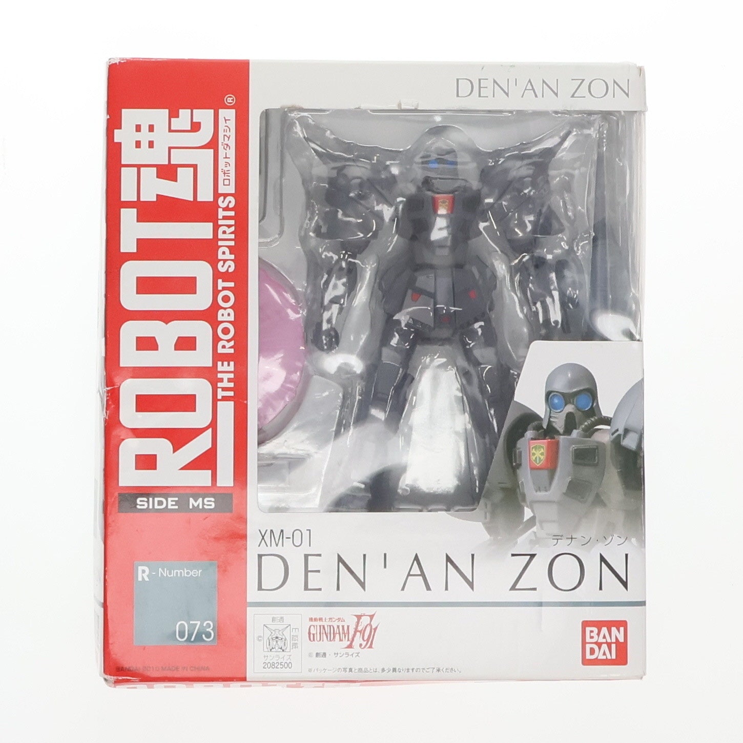 【中古即納】[FIG] ROBOT魂(SIDE MS) テナン・ゾン 機動戦士ガンダムF91 完成品 可動フィギュア バンダイ(20100821)