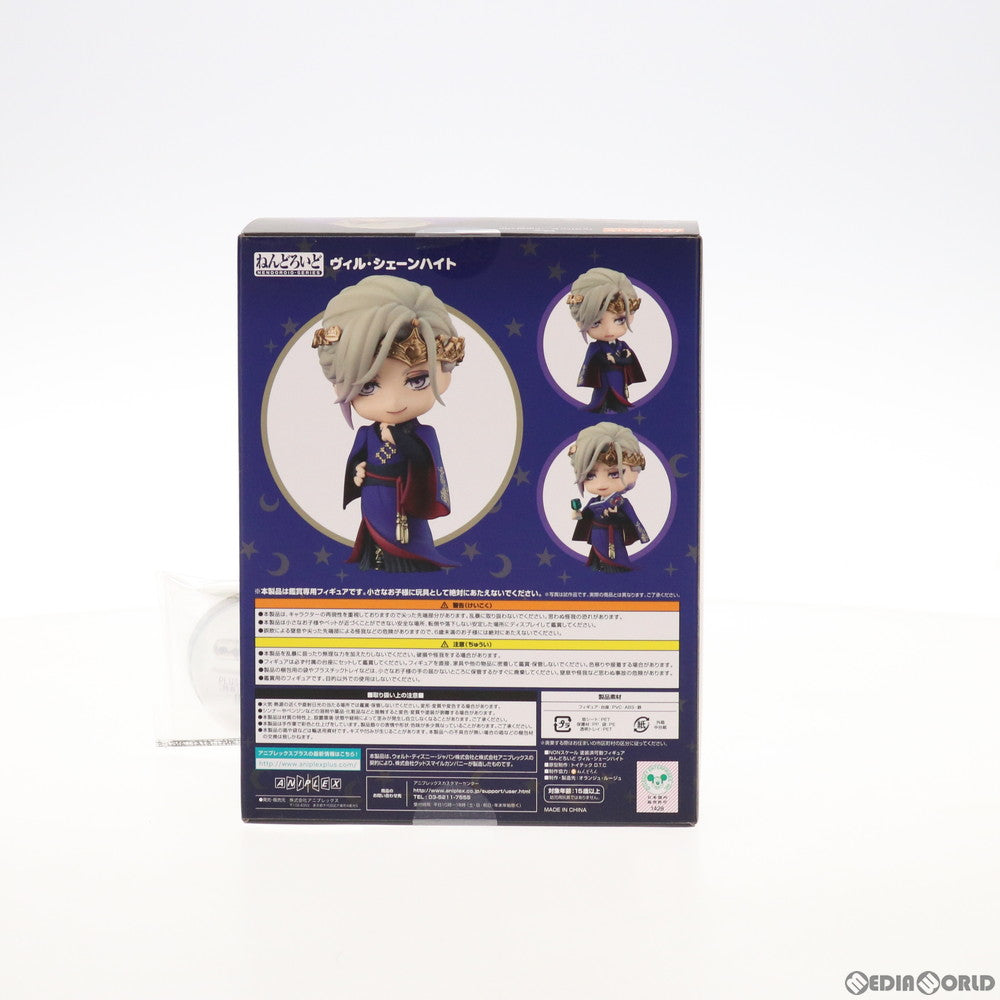 【中古即納】[FIG] 予約特典付属 ねんどろいど 1581 ヴィル・シェーンハイト ディズニー ツイステッドワンダーランド 完成品 可動フィギュア ANIPLEX+&GOODSMILE ONLINE SHOP限定 アニプレックス(20211031)