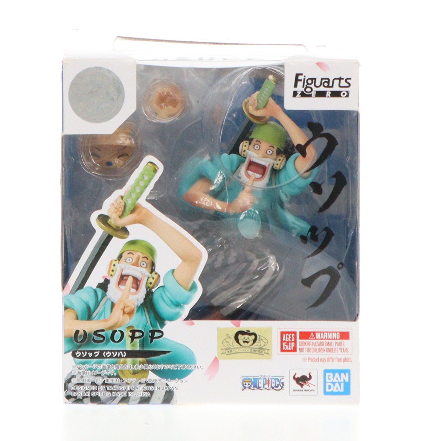 【中古即納】[FIG] フィギュアーツZERO ウソップ(ウソ八) ONE PIECE(ワンピース) 完成品 フィギュア バンダイスピリッツ(20201212)