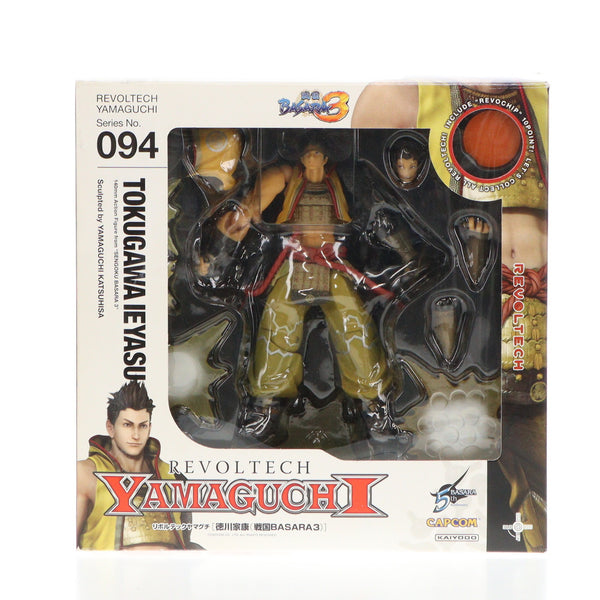 中古即納】[FIG]リボルテックヤマグチ No.094 徳川家康(とくがわ