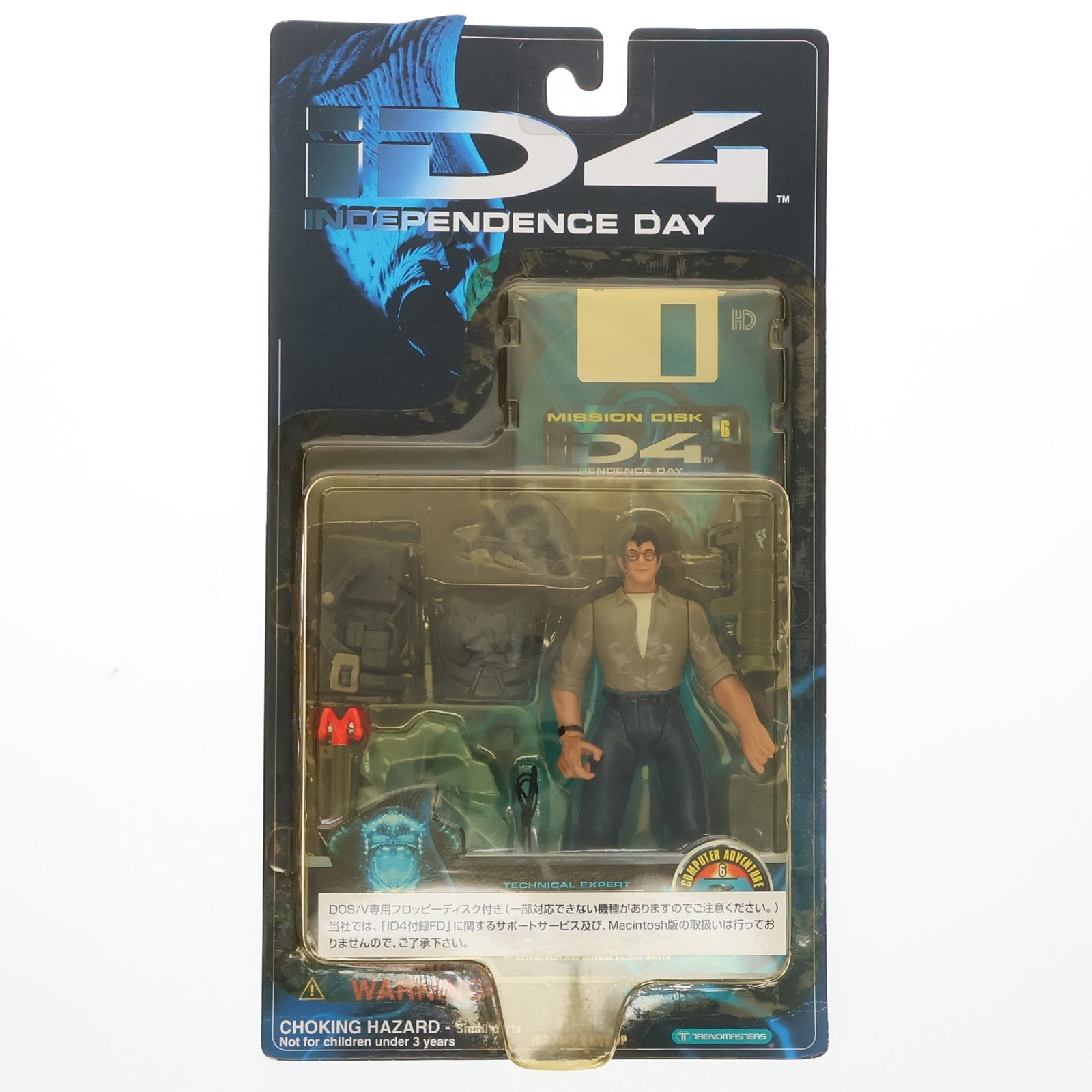 【中古即納】[FIG] インデペンデンス・デイ ヒューマンフィギュア テクニカルエクスパート レビンソン(デイヴィッド・レヴィンソン) 完成品 可動フィギュア タカラ(19991231)