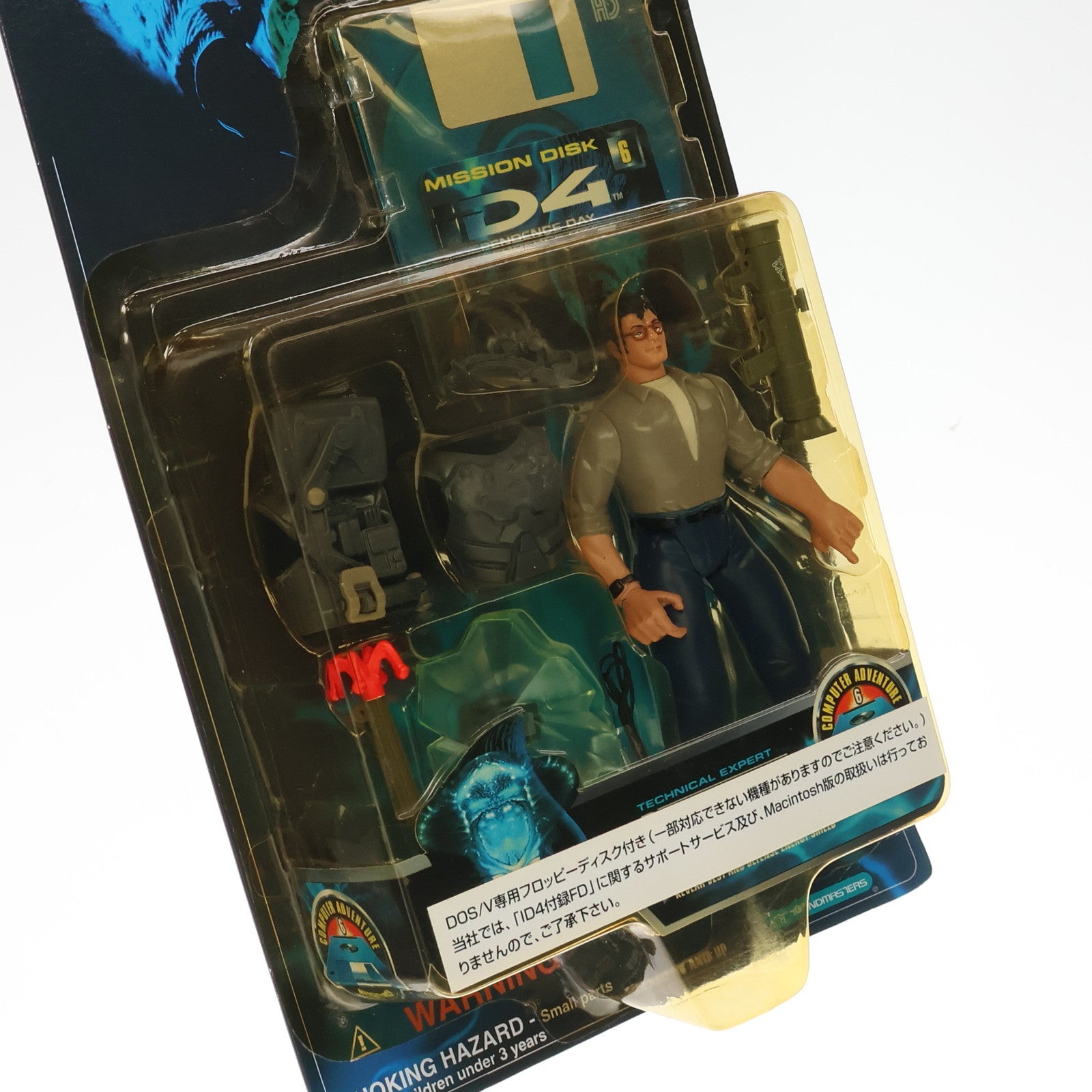 【中古即納】[FIG] インデペンデンス・デイ ヒューマンフィギュア テクニカルエクスパート レビンソン(デイヴィッド・レヴィンソン) 完成品 可動フィギュア タカラ(19991231)