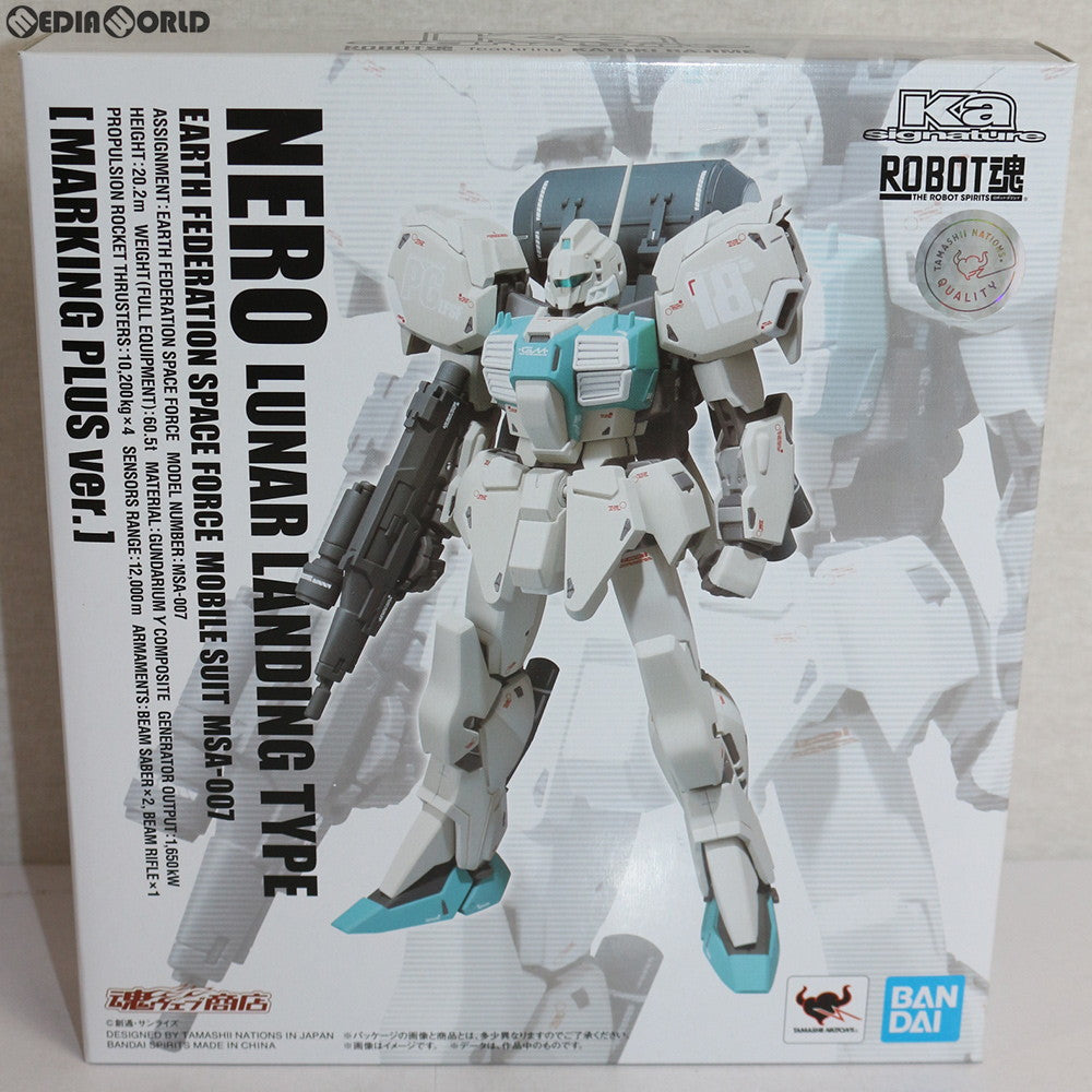 【中古即納】[FIG] 魂ウェブ商店限定 ROBOT魂(Ka signature)(SIDE MS) ネロ(月面降下仕様)マーキングプラスVer. ガンダム・センチネル 完成品 可動フィギュア バンダイスピリッツ(20190430)