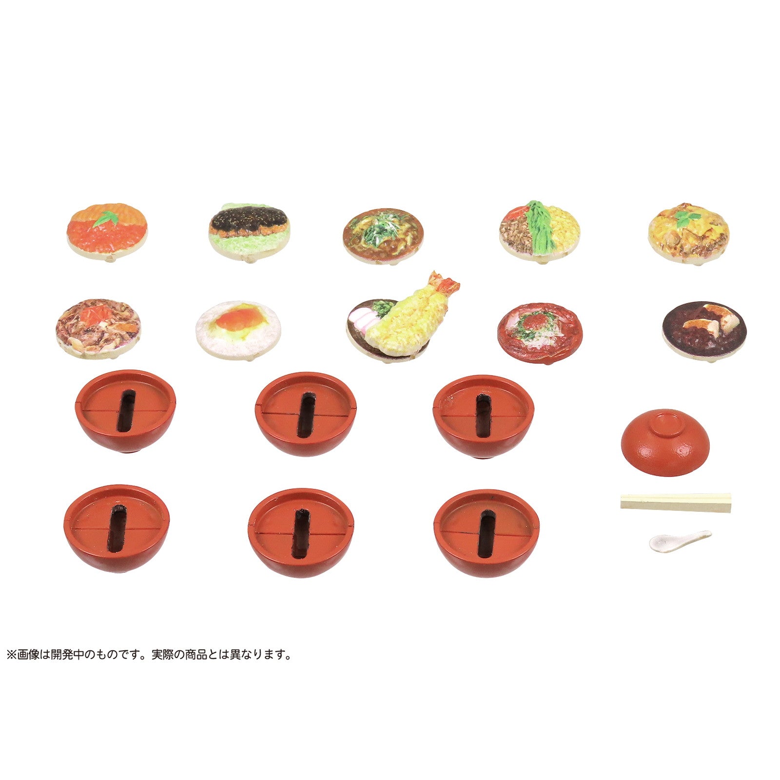 【中古即納】[FIG] プリプラ フィギュアのごはんVol.10 どんぶり愛 1/12 プラモデル フィギュア用アクセサリ エムアイシー(20240930)