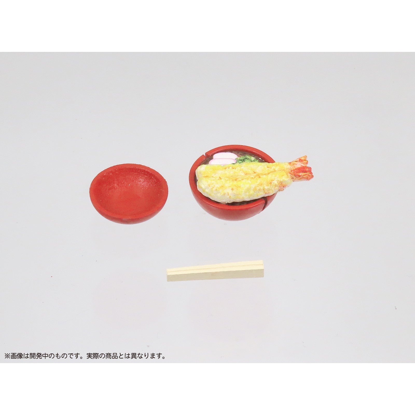 【中古即納】[FIG] プリプラ フィギュアのごはんVol.10 どんぶり愛 1/12 プラモデル フィギュア用アクセサリ エムアイシー(20240930)