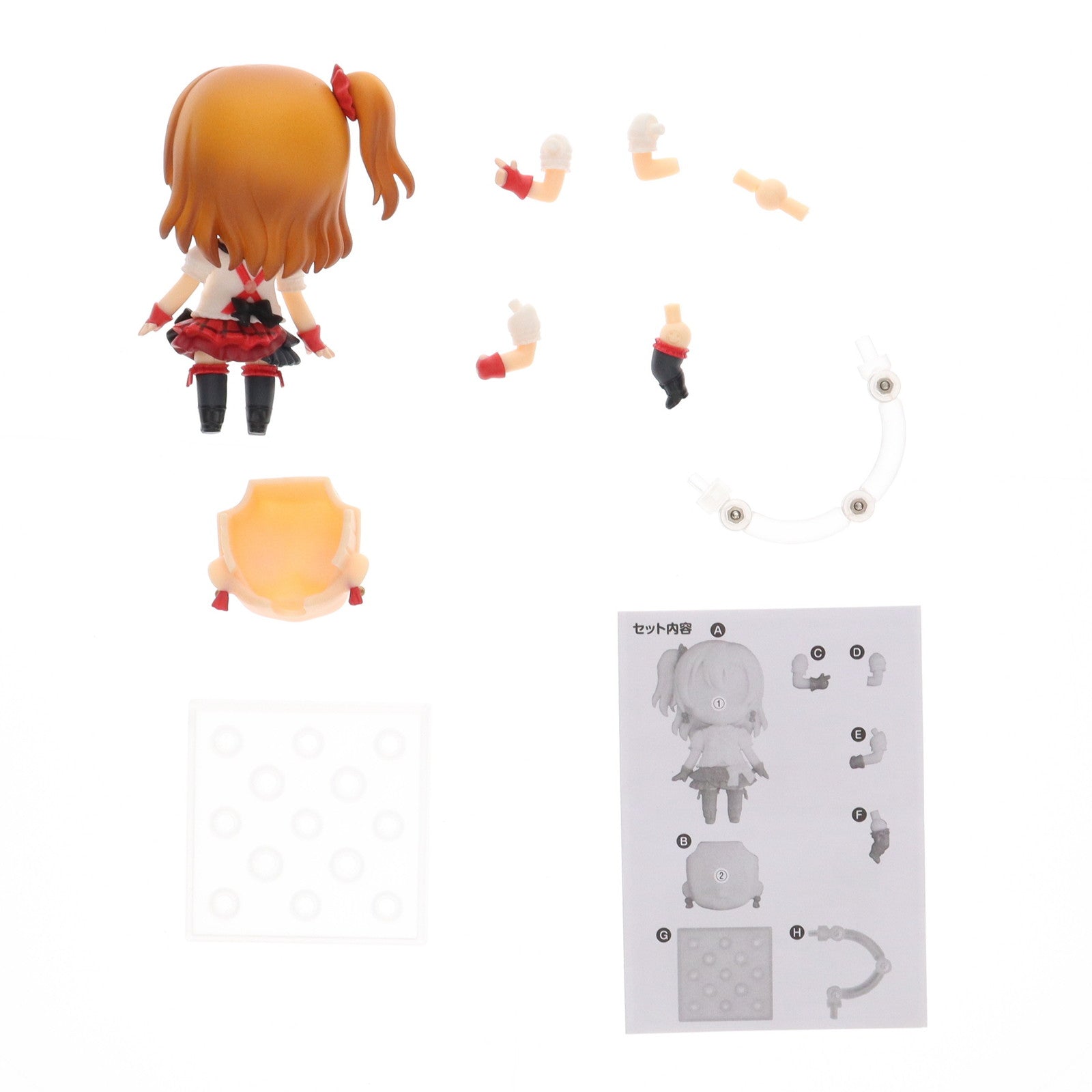 【中古即納】[FIG] ねんどろいど 450 高坂穂乃果(こうさかほのか) ラブライブ! 完成品 可動フィギュア グッドスマイルカンパニー(20151001)