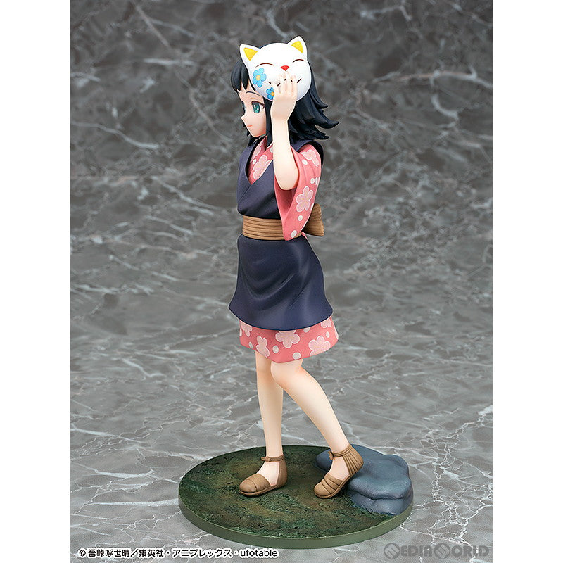 【中古即納】[FIG] 真菰(まこも) 鬼滅の刃 1/7 完成品 フィギュア Phat!(ファット・カンパニー)(20240529)