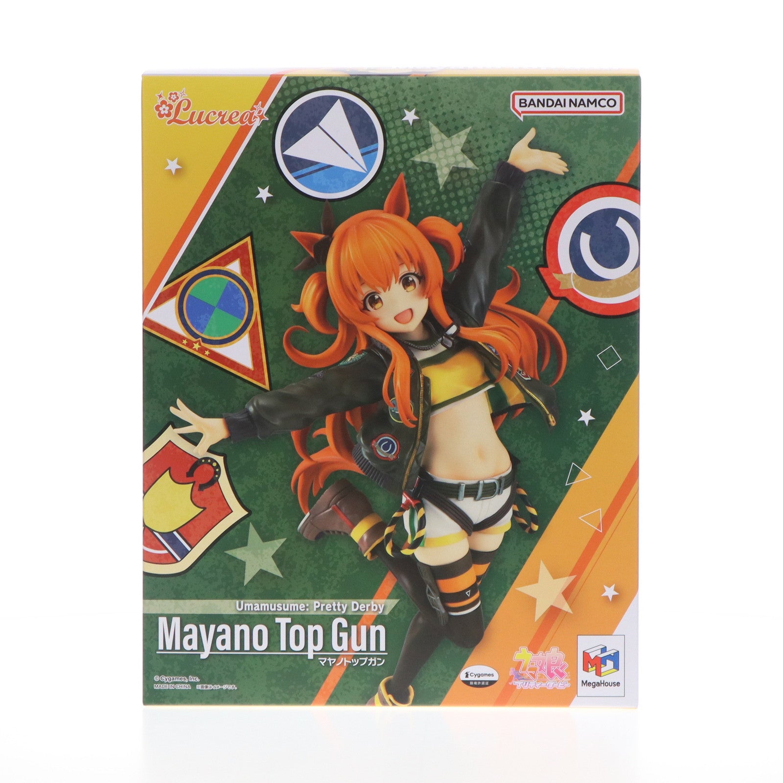 【中古即納】[FIG] Lucrea(ルクリア) マヤノトップガン ウマ娘 プリティーダービー 1/7 完成品 フィギュア プレミアムバンダイ&オンラインショップ限定 メガハウス(20230831)