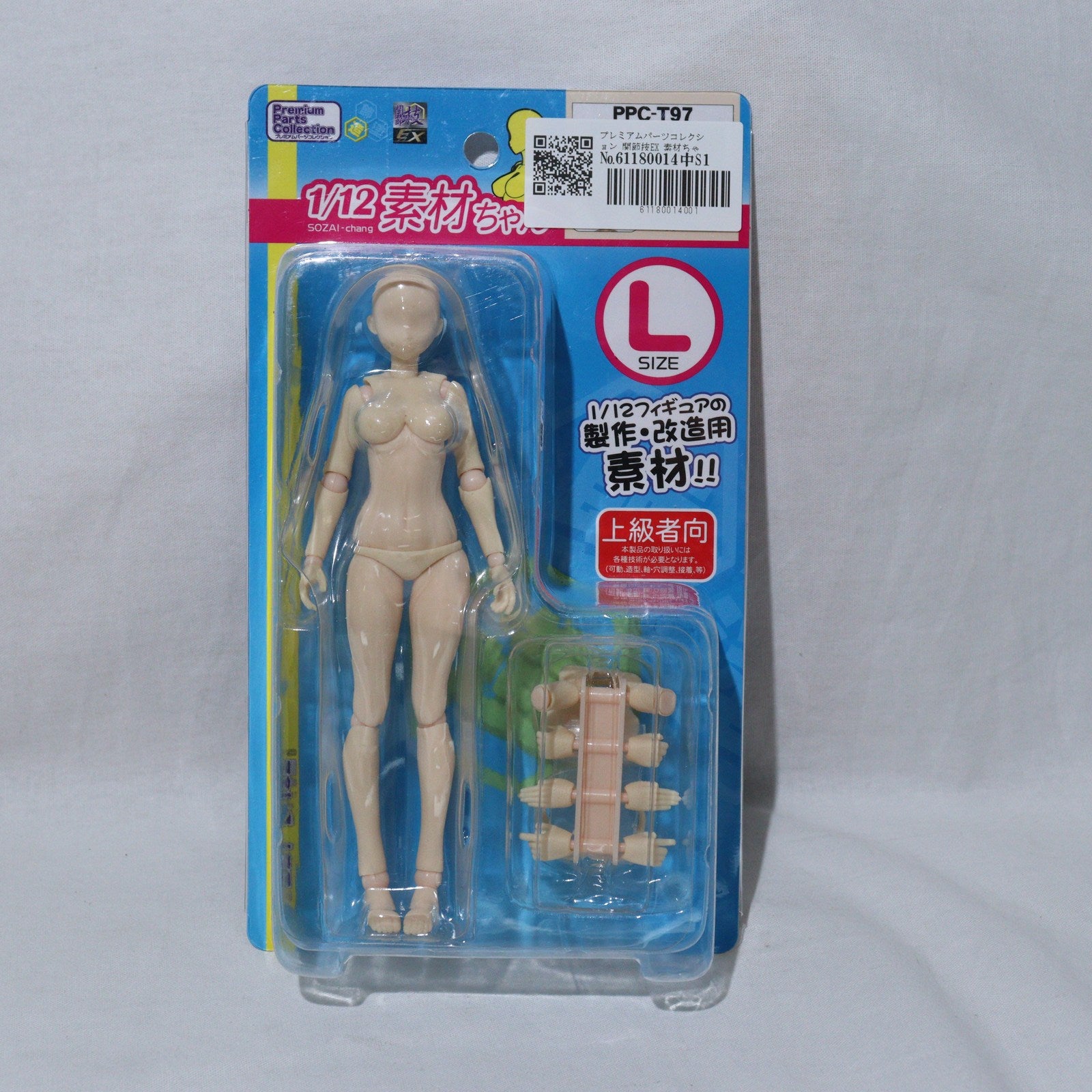 【中古即納】[FIG] プレミアムパーツコレクション 関節技EX 素材ちゃん Lサイズ ライトフレッシュ 1/12 フィギュア用アクセサリ(PPC-T97) ホビーベース(HOBBY BASE)(20220115)