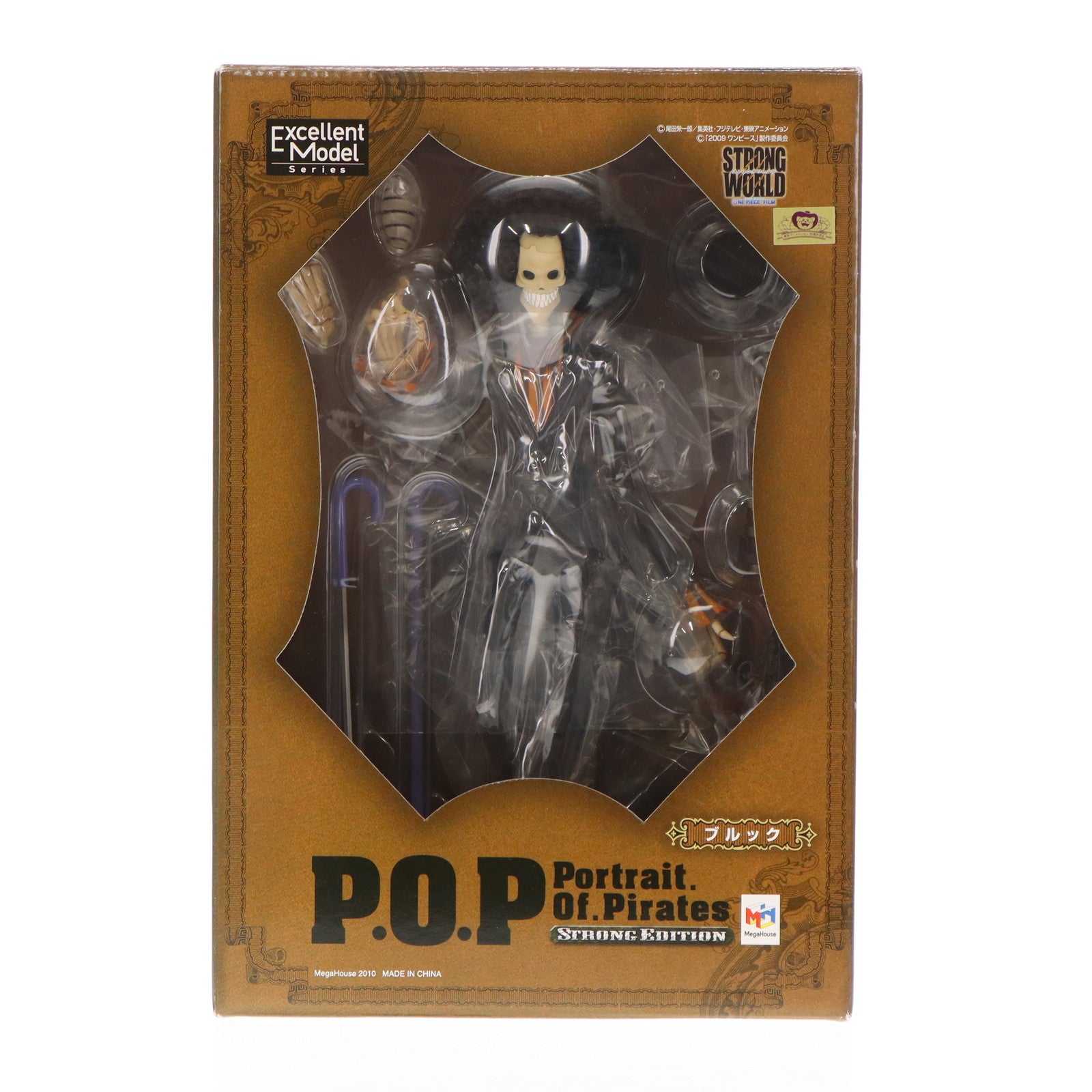 【中古即納】[FIG] Portrait.Of.Pirates P.O.P STRONG EDITION ブルック ONE PIECE FILM STRONG WORLD(ワンピース フィルム ストロングワールド) 1/8 完成品 フィギュア メガハウス(20100731)