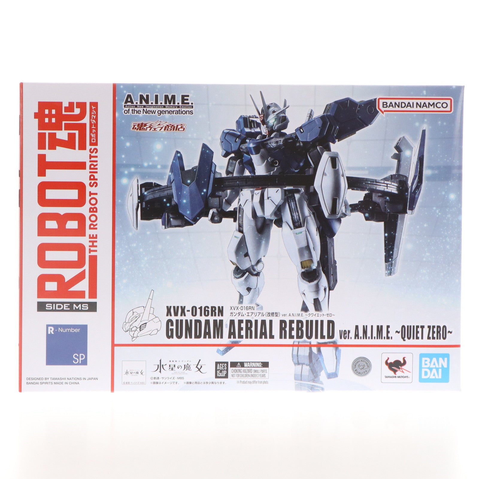 【中古即納】[FIG] 魂ウェブ商店限定 ROBOT魂(SIDE MS) XVX-016RN ガンダム・エアリアル(改修型) ver. A.N.I.M.E. ～クワイエット・ゼロ～ 機動戦士ガンダム 水星の魔女 完成品 可動フィギュア バンダイスピリッツ(20240718)