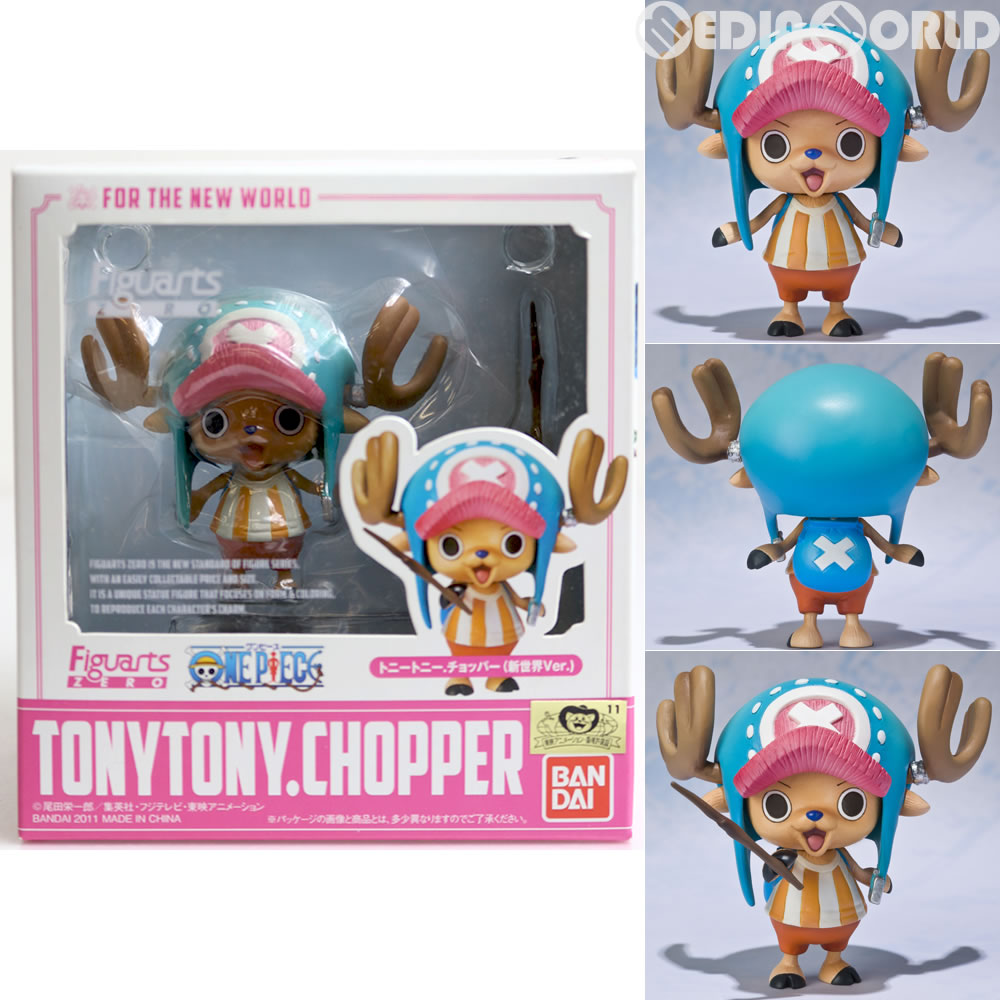 【中古即納】[FIG] フィギュアーツZERO トニートニー・チョッパー(新世界Ver.) ONE PIECE(ワンピース) 完成品 フィギュア バンダイ(20140614)