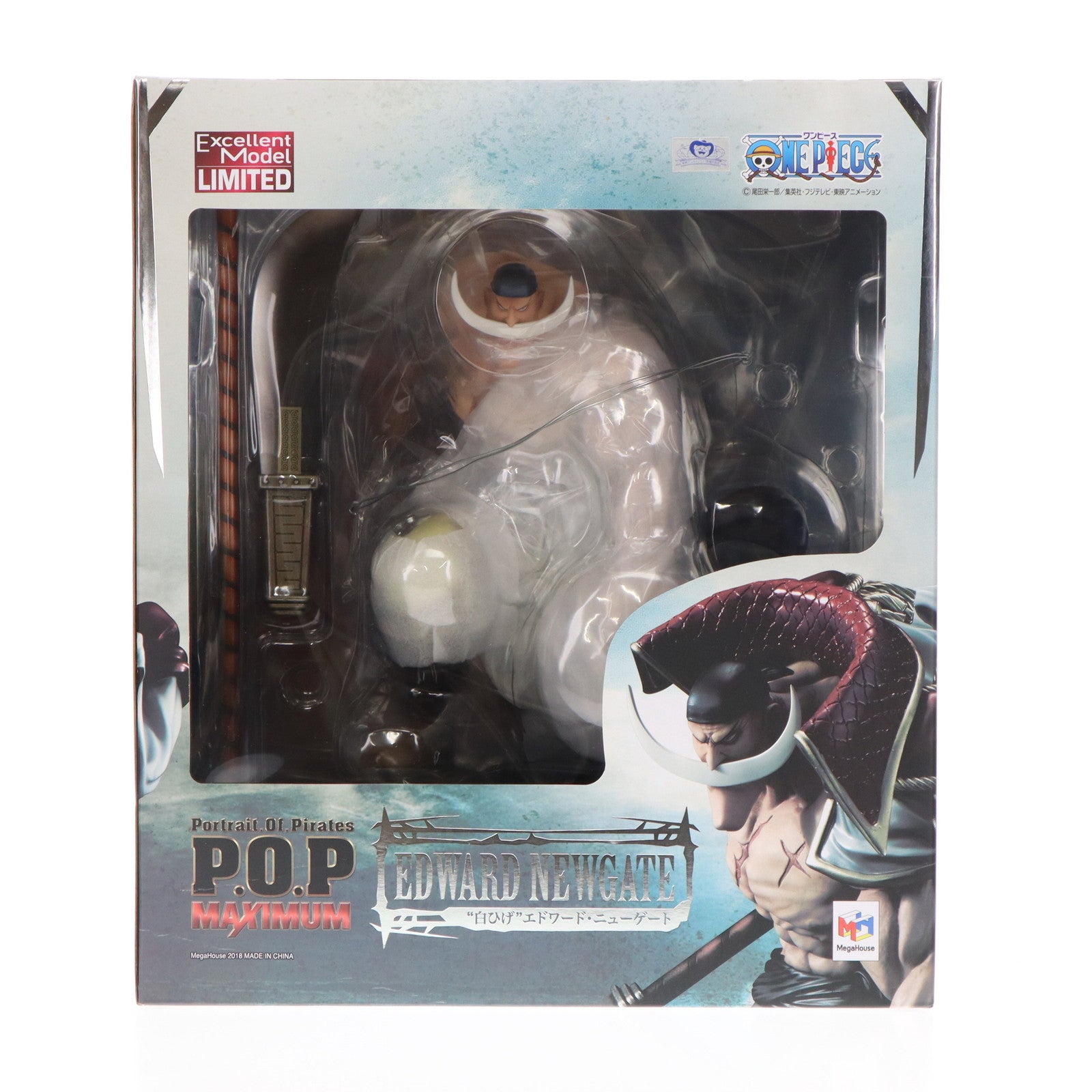 【中古即納】[FIG] Portrait.Of.Pirates P.O.P NEO-MAXIMUM 白ひげ エドワード・ニューゲート ONE  PIECE(ワンピース) 完成品 フィギュア 一部オンラインショップ&麦わらストア限定 メガハウス(20181031)