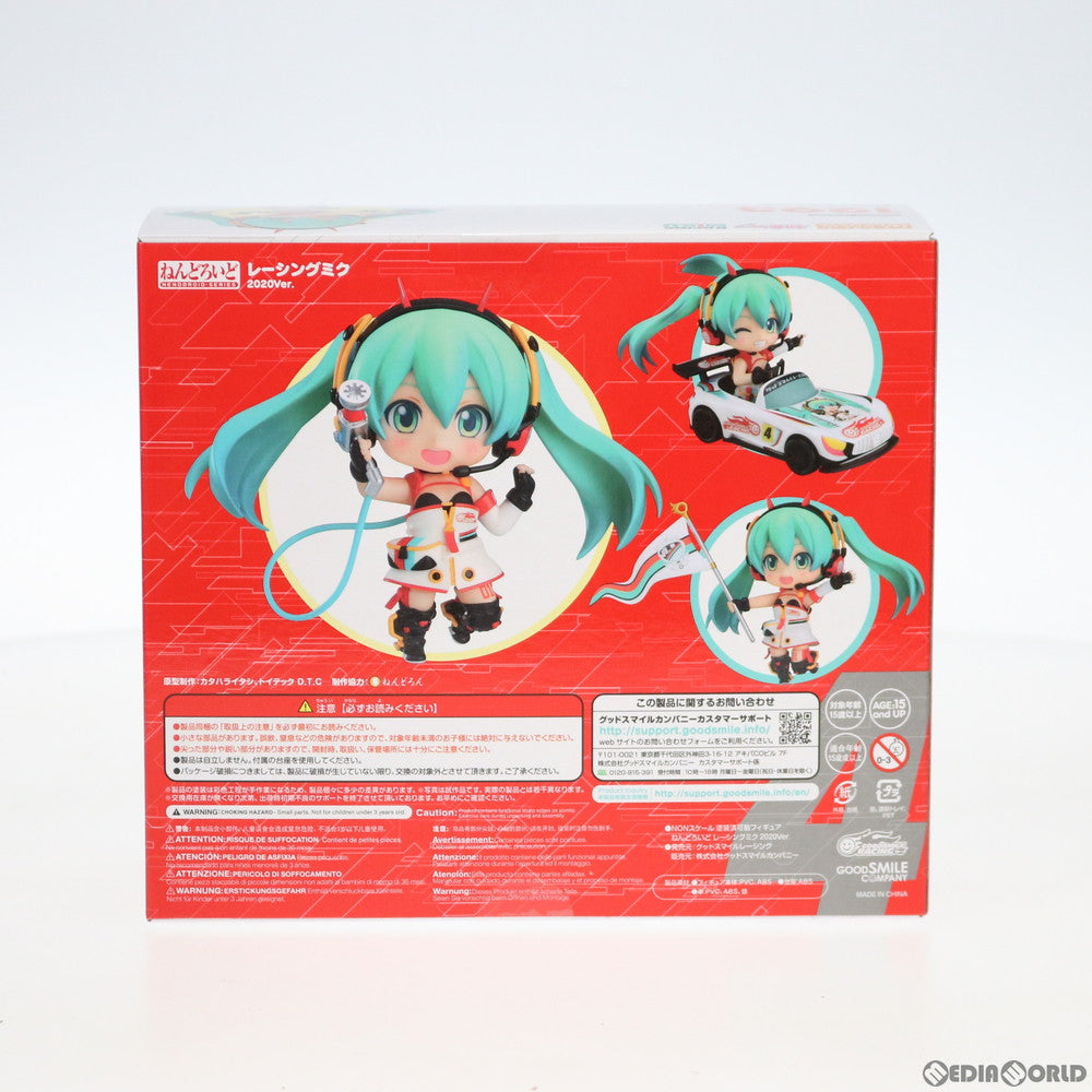 【中古即納】[FIG] ねんどろいど 1293 レーシングミク 2020Ver. 初音ミク GTプロジェクト 完成品 可動フィギュア グッドスマイルレーシング(20201014)