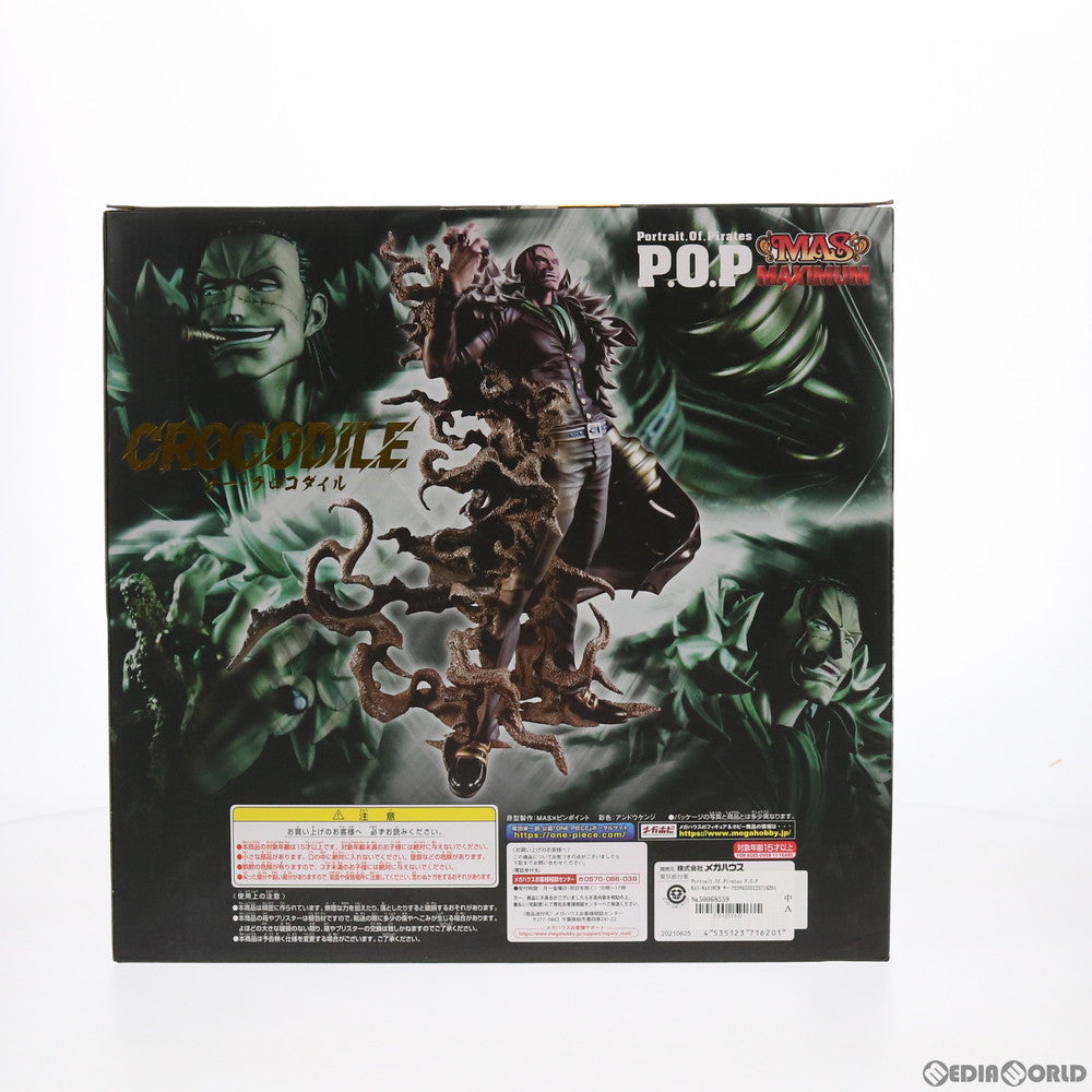 【中古即納】[FIG] Portrait.Of.Pirates P.O.P MAS-MAXIMUM サー・クロコダイル ONE PIECE(ワンピース) 完成品 フィギュア 一部店舗&オンラインショップ限定 メガハウス(20210731)