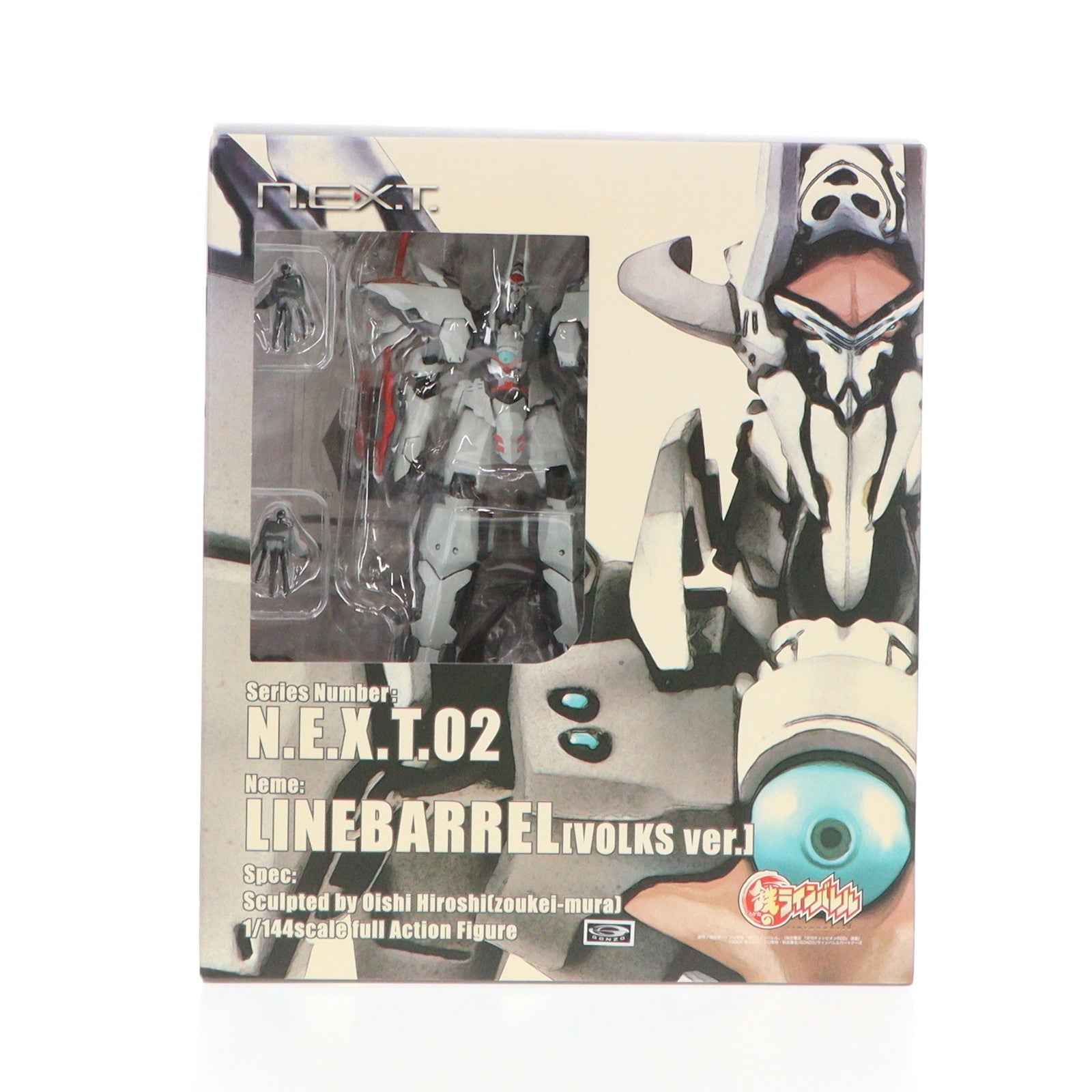 【中古即納】[FIG] ラインバレル ボークスVer. 鉄のラインバレル 1/144 アクションフィギュア ボークスショップ&ホビー天国ウェブ限定 ボークス(20090131)