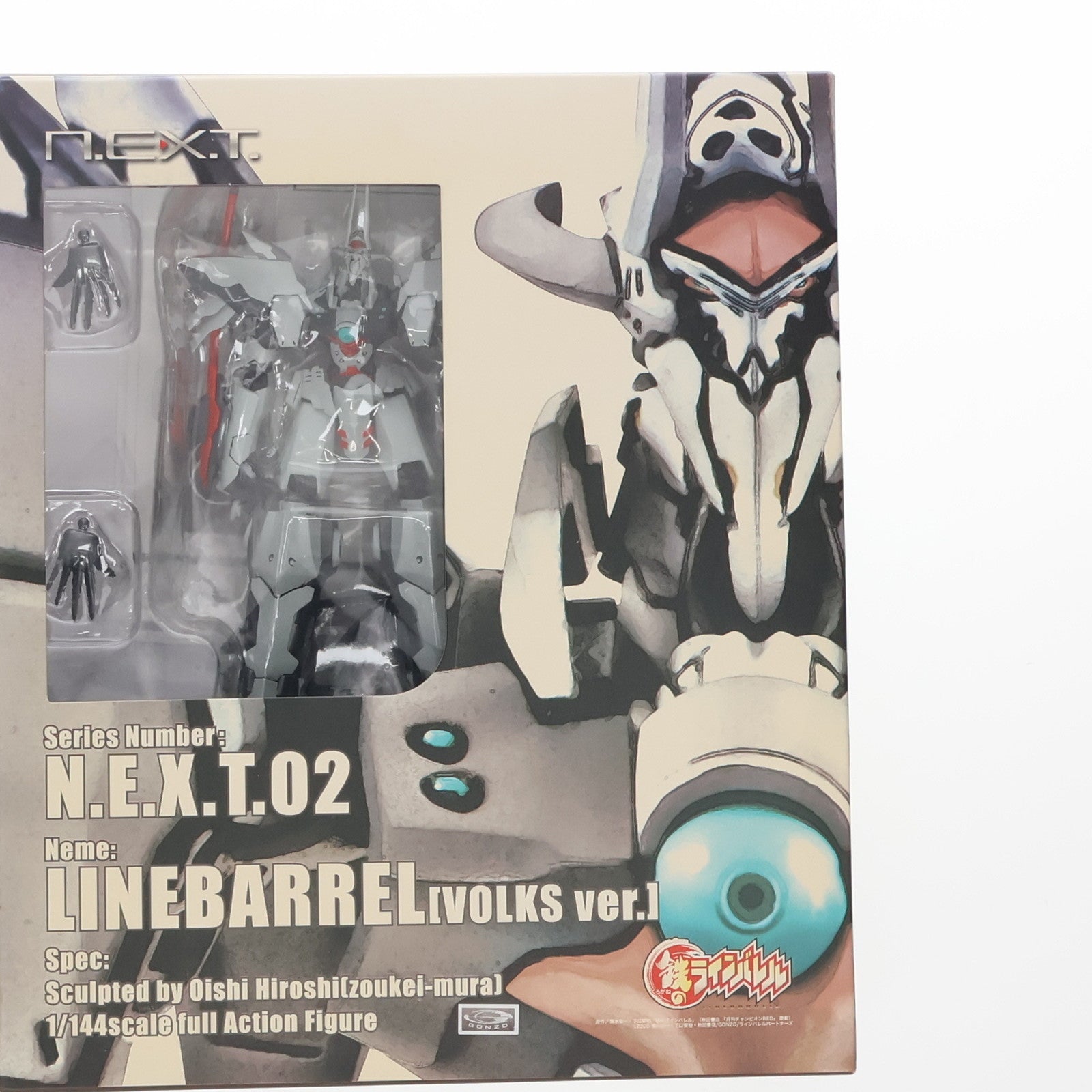 【中古即納】[FIG] ラインバレル ボークスVer. 鉄のラインバレル 1/144 アクションフィギュア ボークスショップ&ホビー天国ウェブ限定 ボークス(20090131)