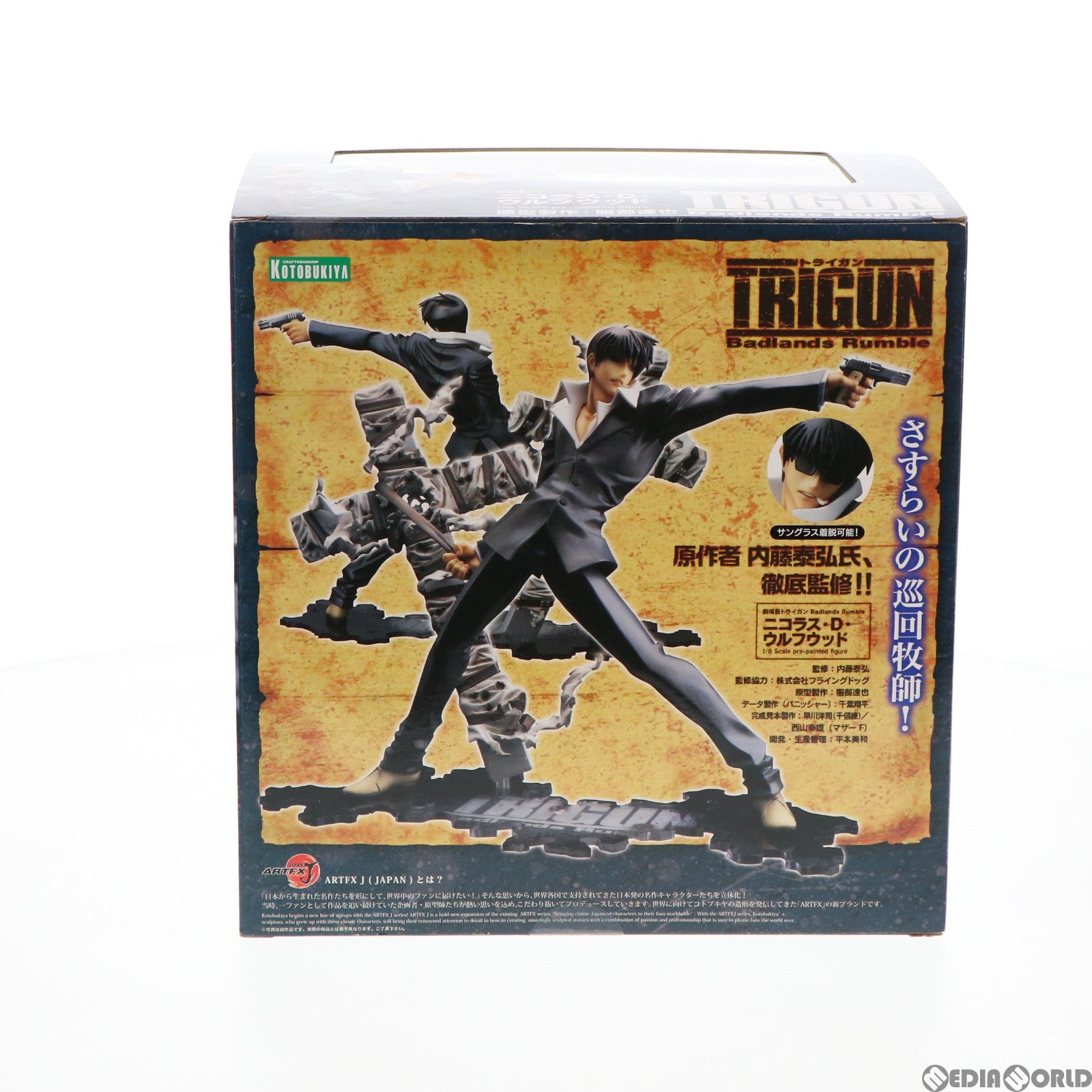 【中古即納】[FIG] ARTFX J ニコラス・D・ウルフウッド 劇場版TRIGUN Badlands Rumble(トライガン バッドランド ランブル) 1/8 完成品 フィギュア(PP413) コトブキヤ(20151120)