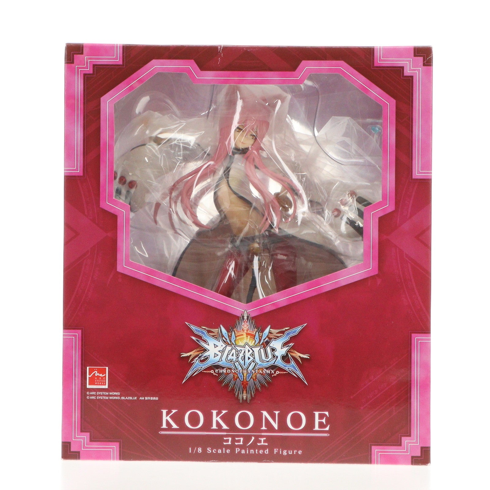 【中古即納】[FIG] ココノエ BLAZBLUE 完成品 フィギュア FREEing(フリーイング)(20150521)