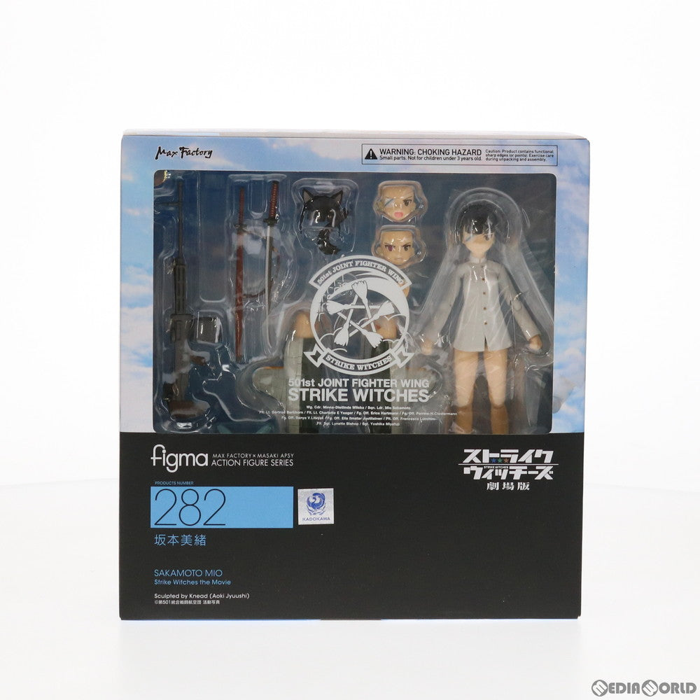 【中古即納】[FIG] figma(フィグマ) 282 坂本美緒(さかもとみお) ストライクウィッチーズ 劇場版 完成品 可動フィギュア マックスファクトリー(20160529)