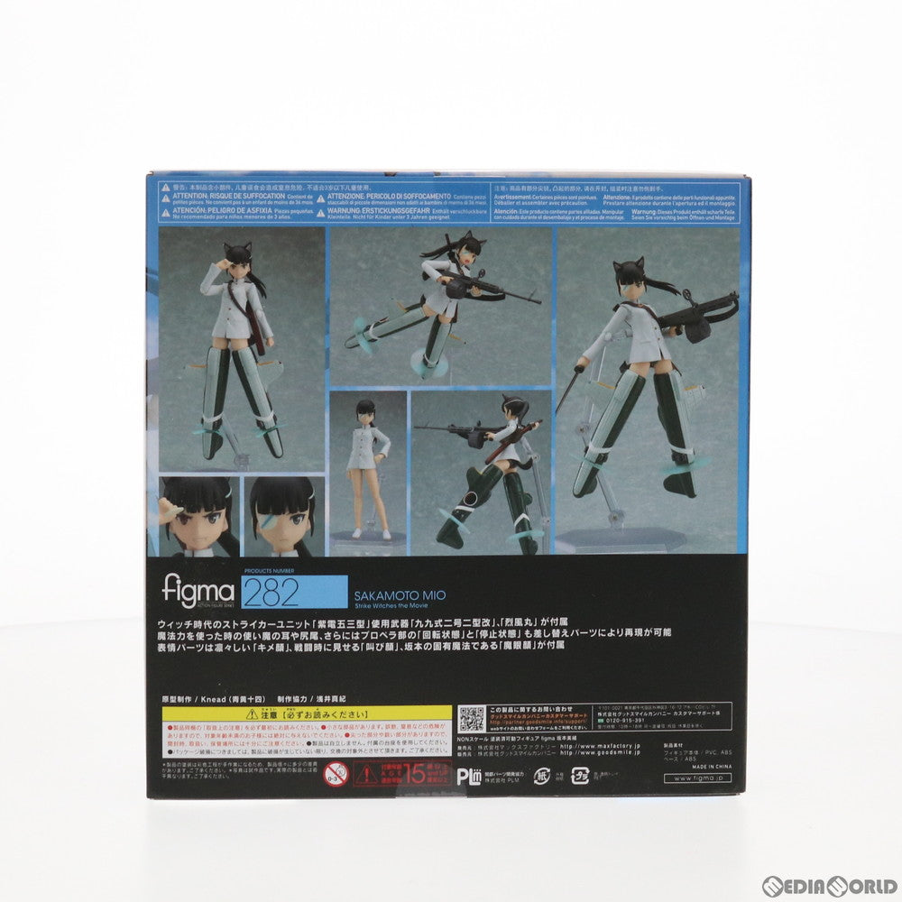 【中古即納】[FIG] figma(フィグマ) 282 坂本美緒(さかもとみお) ストライクウィッチーズ 劇場版 完成品 可動フィギュア マックスファクトリー(20160529)