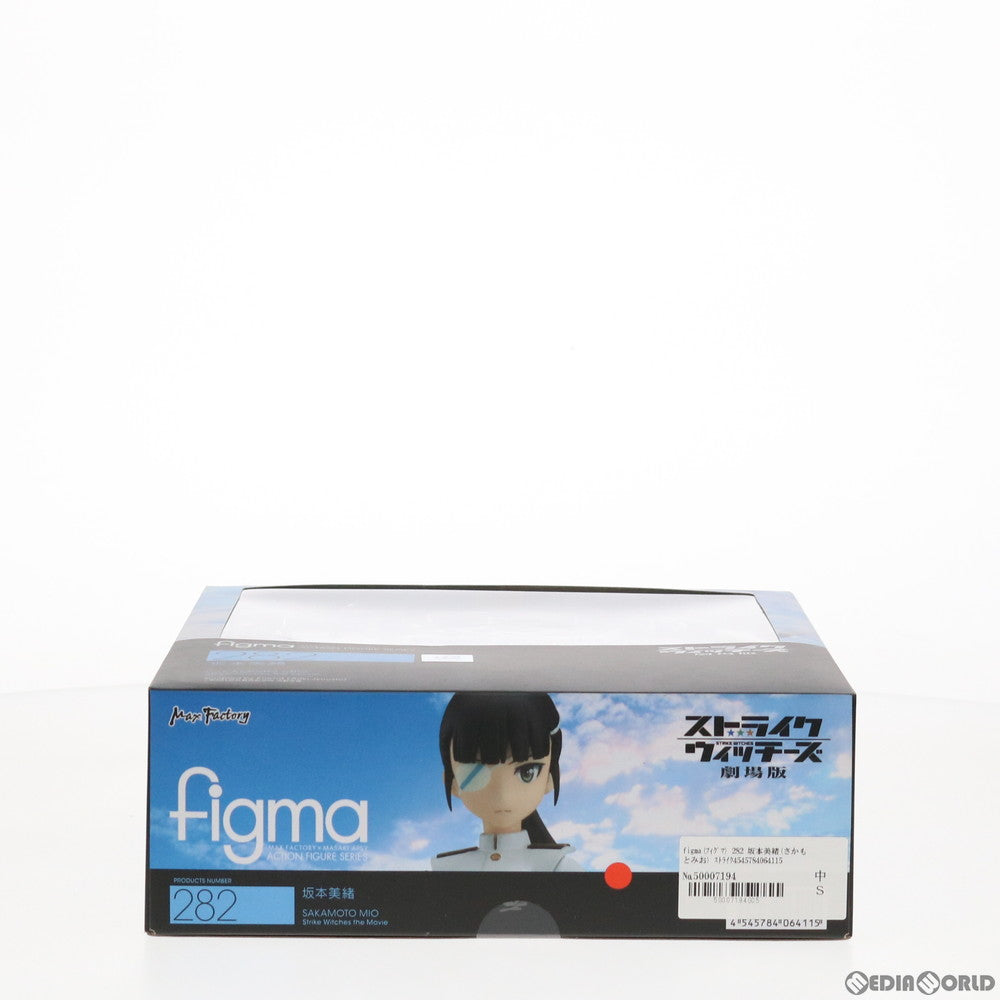 【中古即納】[FIG] figma(フィグマ) 282 坂本美緒(さかもとみお) ストライクウィッチーズ 劇場版 完成品 可動フィギュア マックスファクトリー(20160529)