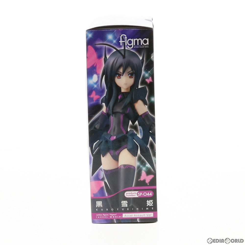 【中古即納】[FIG] 電撃屋通販限定 figma(フィグマ) SP-044 黒雪姫(くろゆきひめ) Accel Assault Ver. アクセル・ワールド -銀翼の覚醒- 完成品 可動フィギュア アスキー・メディアワークス(20130228)
