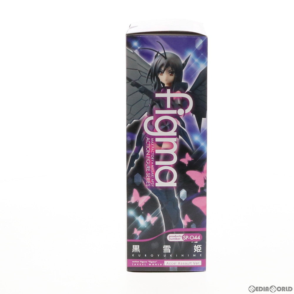 【中古即納】[FIG] 電撃屋通販限定 figma(フィグマ) SP-044 黒雪姫(くろゆきひめ) Accel Assault Ver. アクセル・ワールド -銀翼の覚醒- 完成品 可動フィギュア アスキー・メディアワークス(20130228)