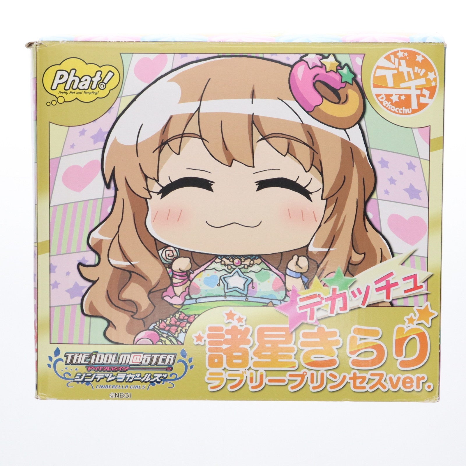 【中古即納】[FIG] デカッチュ☆諸星きらり(もろぼしきらり) ～ラブリープリンセスver.～ アイドルマスター シンデレラガールズ 完成品 フィギュア ワンフェス2013夏限定 Phat!(ファット・カンパニー)(20131130)