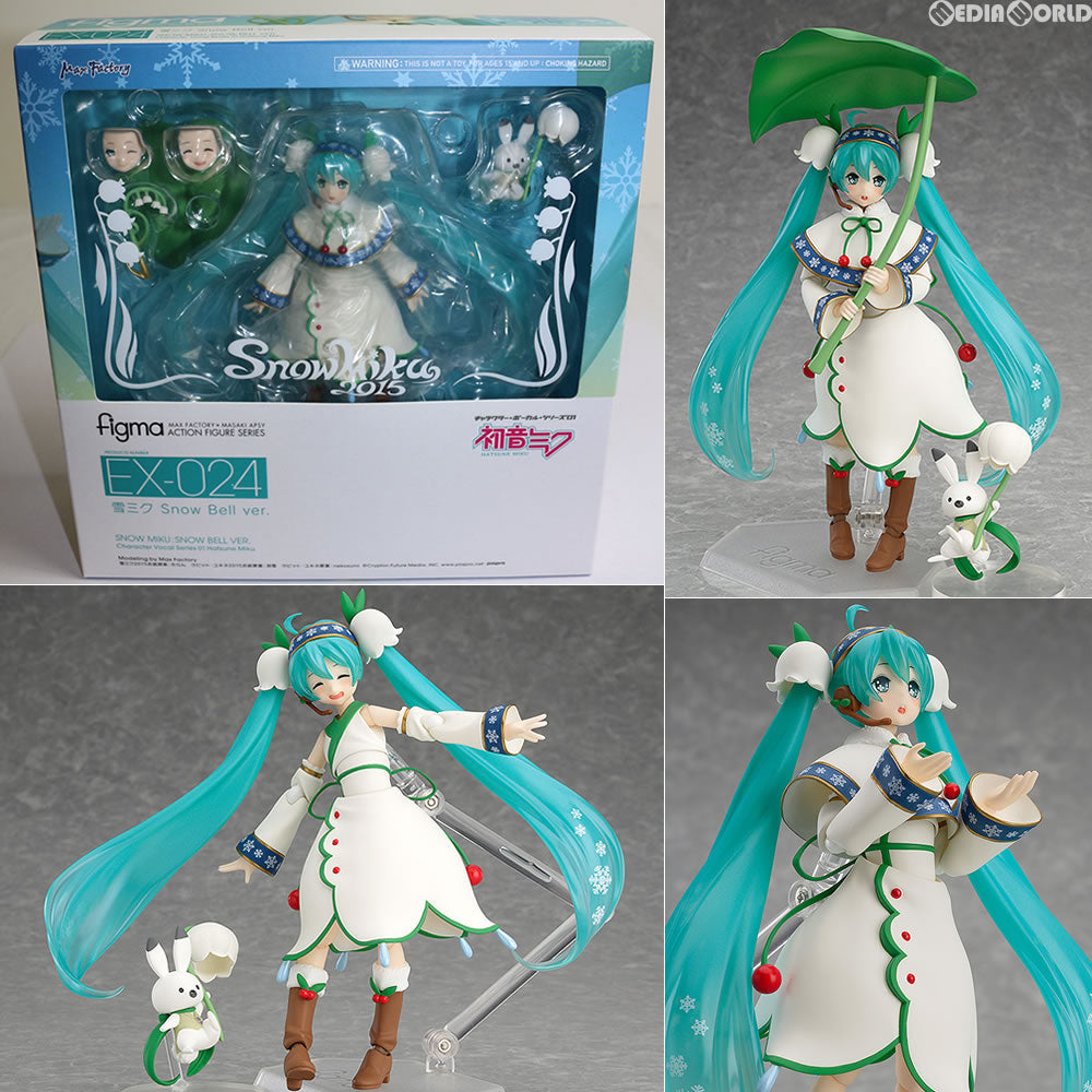 【中古即納】[FIG] figma(フィグマ) EX-024 雪ミク Snow Bell ver. キャラクター・ボーカル・シリーズ01 初音ミク 完成品 可動フィギュア ワンフェス2015冬&GOODSMILE ONLINE SHOP限定 マックスファクトリー(20150208)