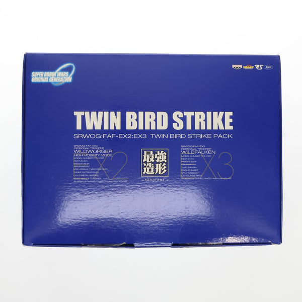 SUPER - 最強造形SPECIAL FAF-EX2:EX3 TWIN BIRD STRIKE PACK(EX2 ビルトビルガー/EX3 ビルトファルケン) スーパーロボット大戦OG 完成品 可動フィギュア ボークス スーパーロボット大戦 ORIGINALGENERATIONS フルアクション