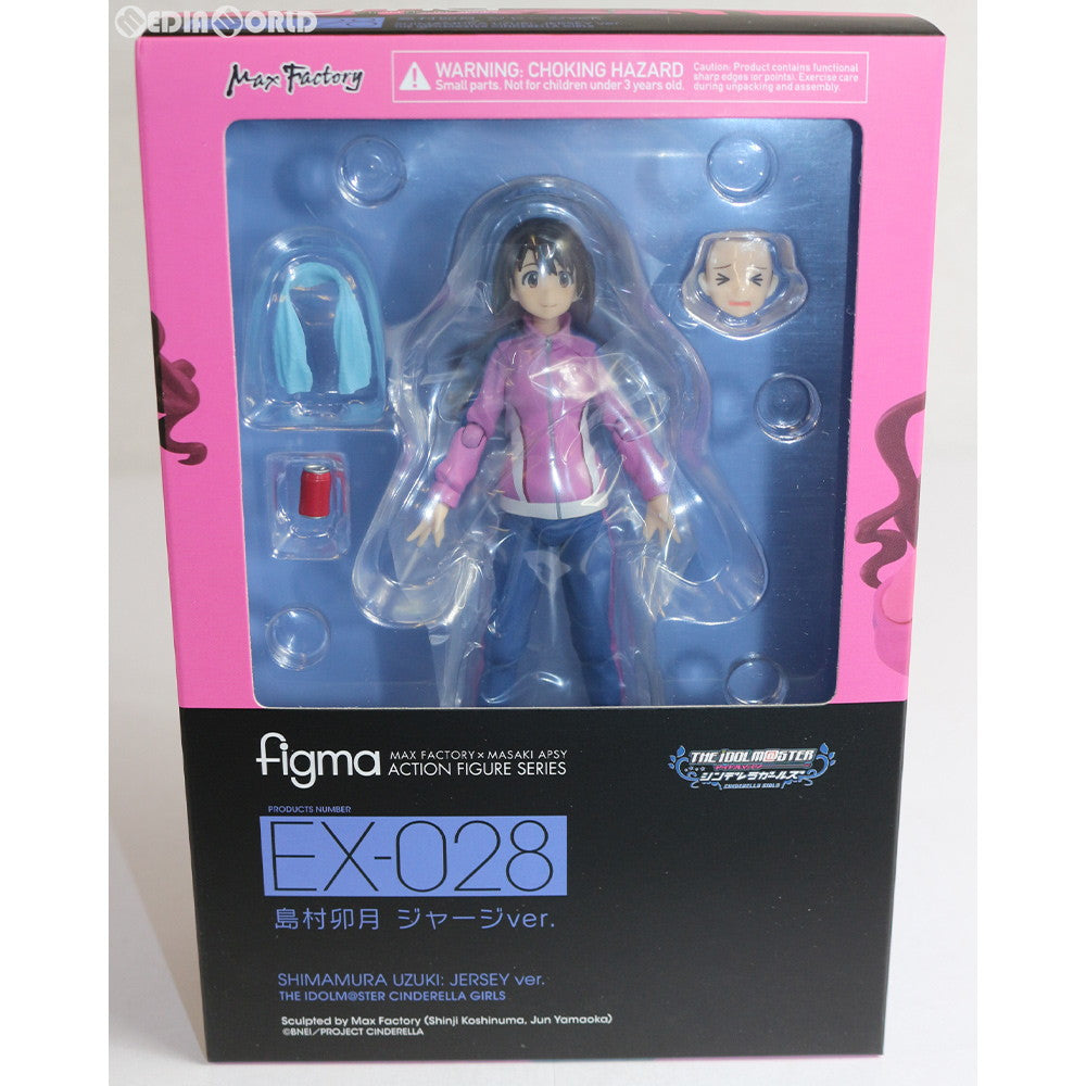 【中古即納】[FIG] figma(フィグマ) EX-028 島村卯月(しまむらうづき) ジャージver. アイドルマスター シンデレラガールズ 完成品 可動フィギュア ワンフェス2015夏限定 マックスファクトリー(20150726)