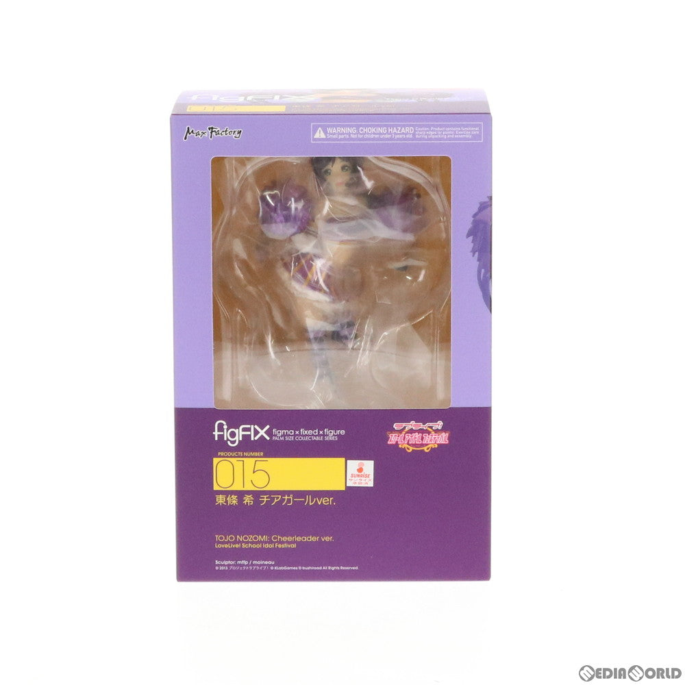 【中古即納】[FIG] figFIX-015 東條希(とうじょうのぞみ) チアガールver. ラブライブ!スクールアイドルフェスティバル 完成品 フィギュア マックスファクトリー(20171130)