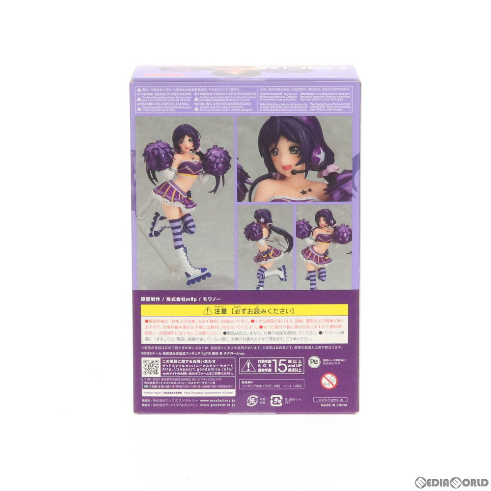 【中古即納】[FIG] figFIX-015 東條希(とうじょうのぞみ) チアガールver. ラブライブ!スクールアイドルフェスティバル 完成品 フィギュア マックスファクトリー(20171130)