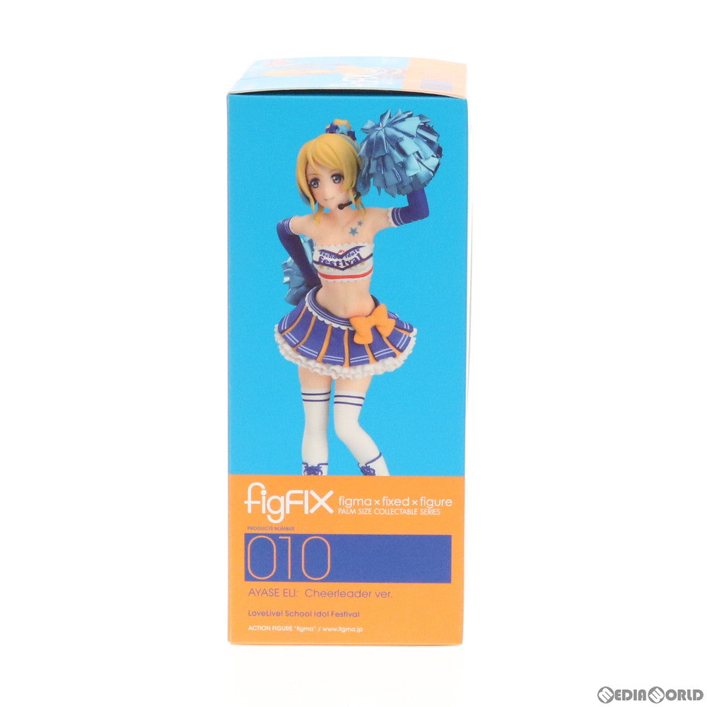 【中古即納】[FIG] figFIX-010 絢瀬絵里(あやせえり) チアガールver. ラブライブ! スクールアイドルフェスティバル 完成品 フィギュア マックスファクトリー(20170723)