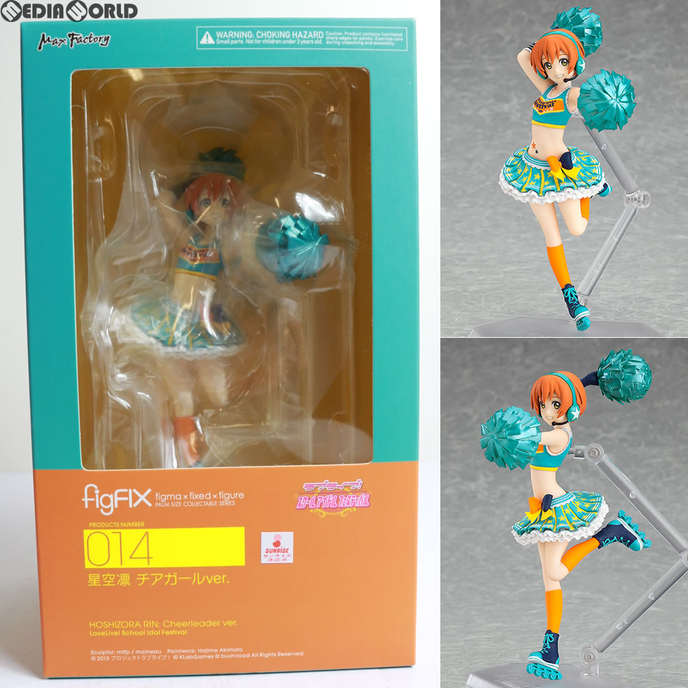 【中古即納】[FIG] figFIX-014 星空凛(ほしぞらりん) チアガールver. ラブライブ! スクールアイドルフェスティバル 完成品 フィギュア マックスファクトリー(20170929)