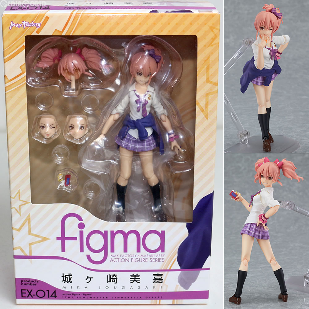 【中古即納】[FIG] ワンフェス2013夏&GOODSMILE ONLINE SHOP限定 figma(フィグマ)EX-014 城ヶ崎美嘉(じょうがさきみか) アイドルマスター シンデレラガールズ 完成品 可動フィギュア マックスファクトリー(20131130)