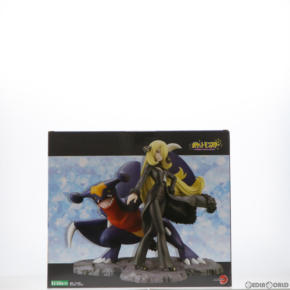 中古即納】[FIG]ARTFX J シロナ with ガブリアス ポケットモンスター 1/8 完成品 フィギュア(PP953) コトブキヤ