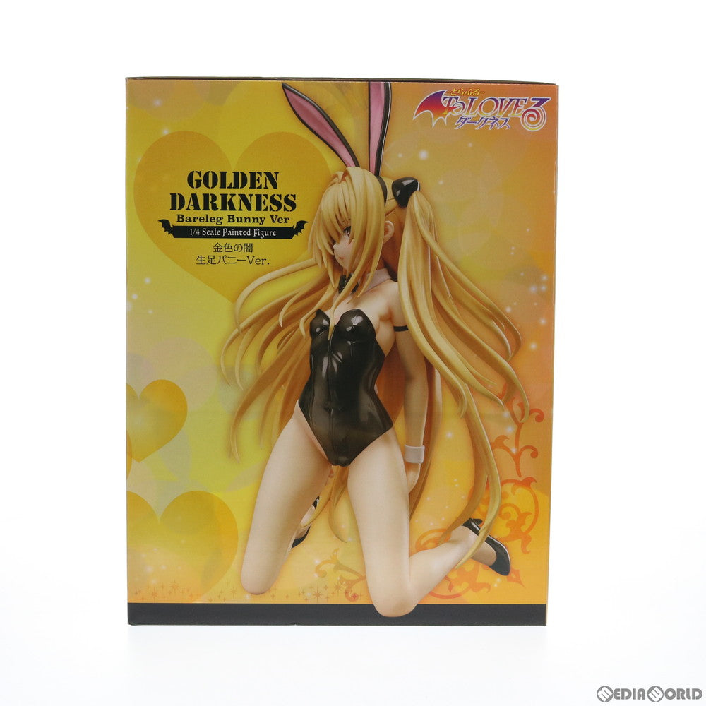 【中古即納】[FIG] 金色の闇(こんじきのやみ) 生足バニーVer. To LOVEる-とらぶる- ダークネス 1/4 完成品 フィギュア  FREEing(フリーイング)(20201209)