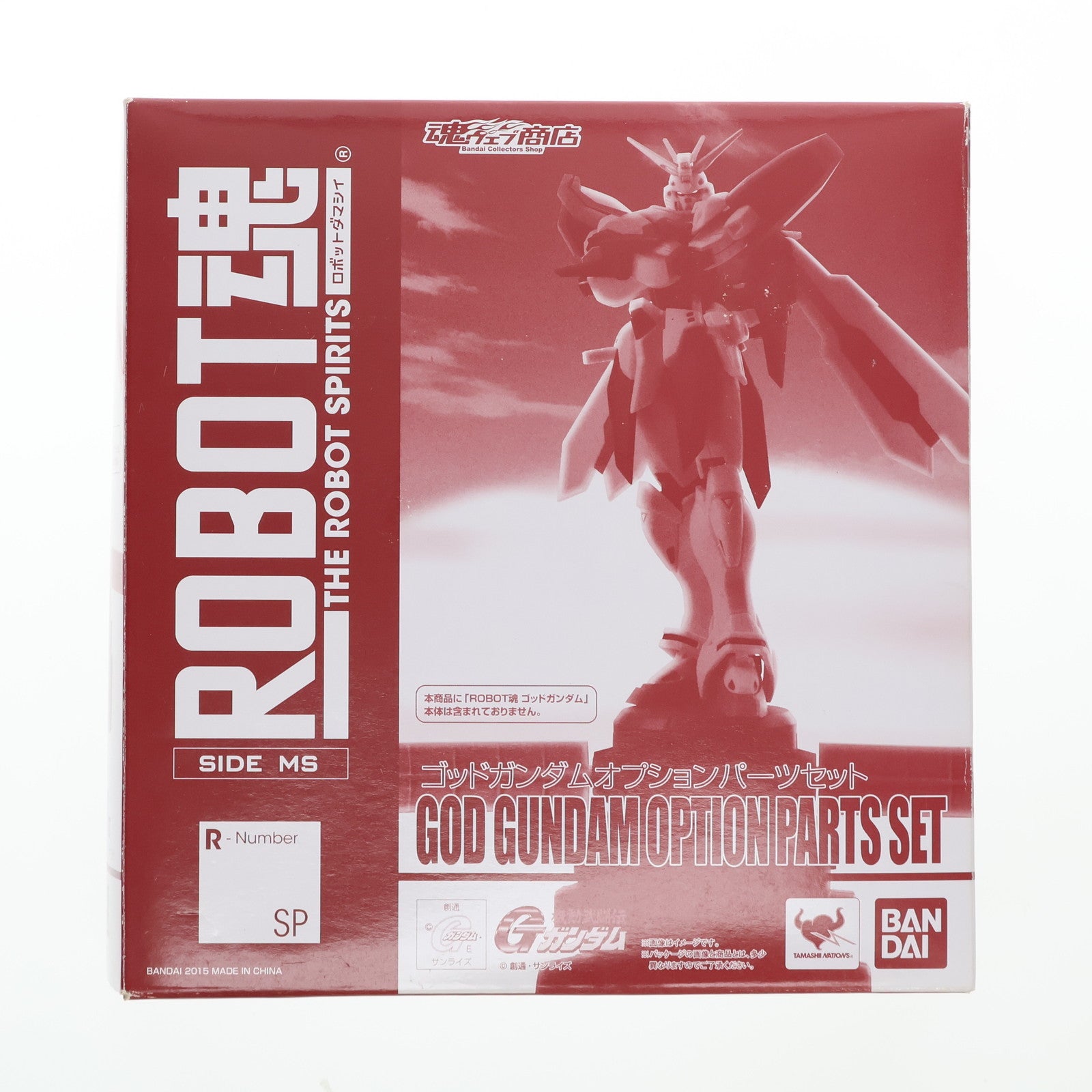 【中古即納】[FIG] 魂ウェブ商店限定 ROBOT魂(SIDE MS) ゴッドガンダムオプションパーツセット 機動武闘伝Gガンダム フィギュア用アクセサリ バンダイ(20150331)