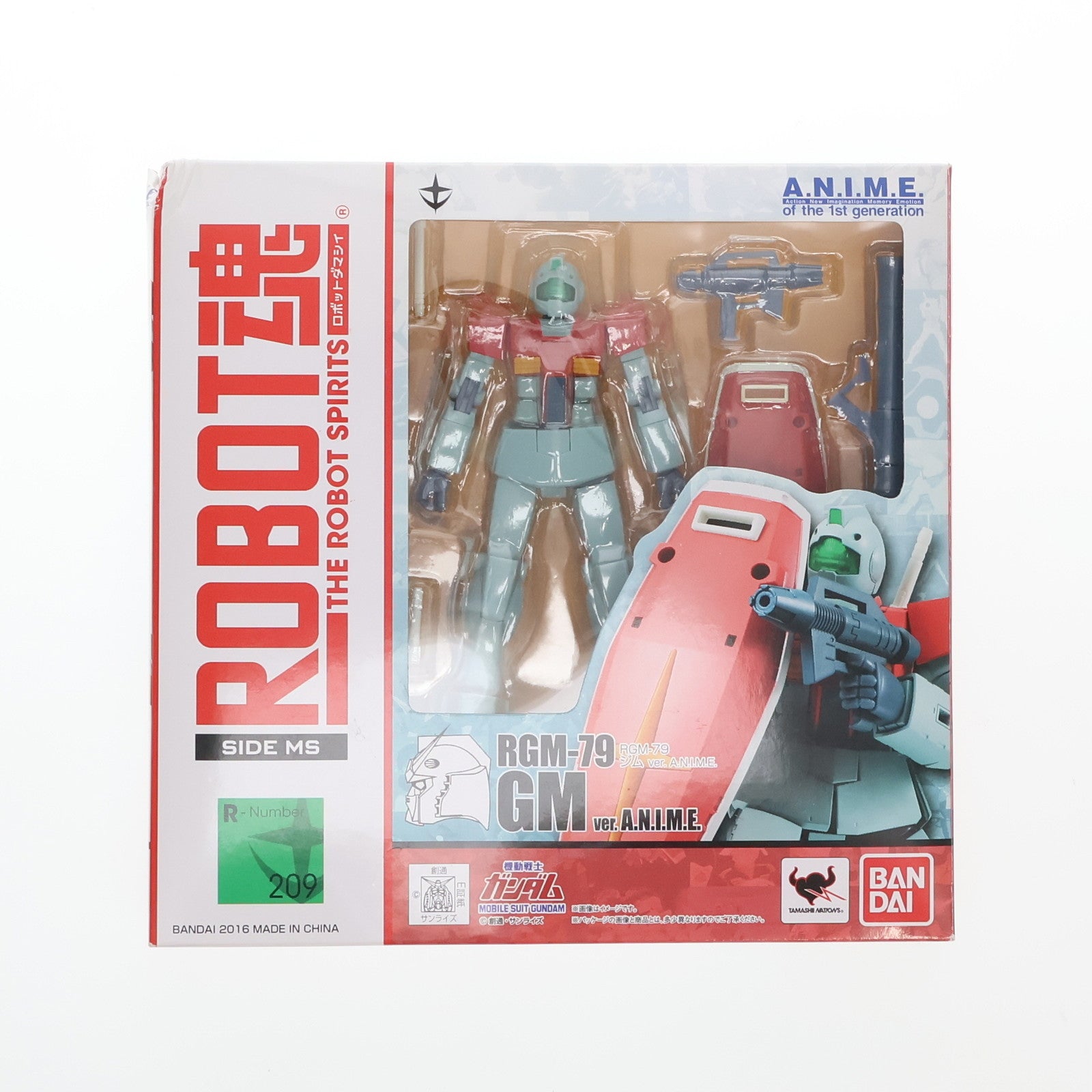 【中古即納】[FIG] ROBOT魂(SIDE MS) RGM-79 ジム ver. A.N.I.M.E. 機動戦士ガンダム 完成品 可動フィギュア バンダイ(20161217)