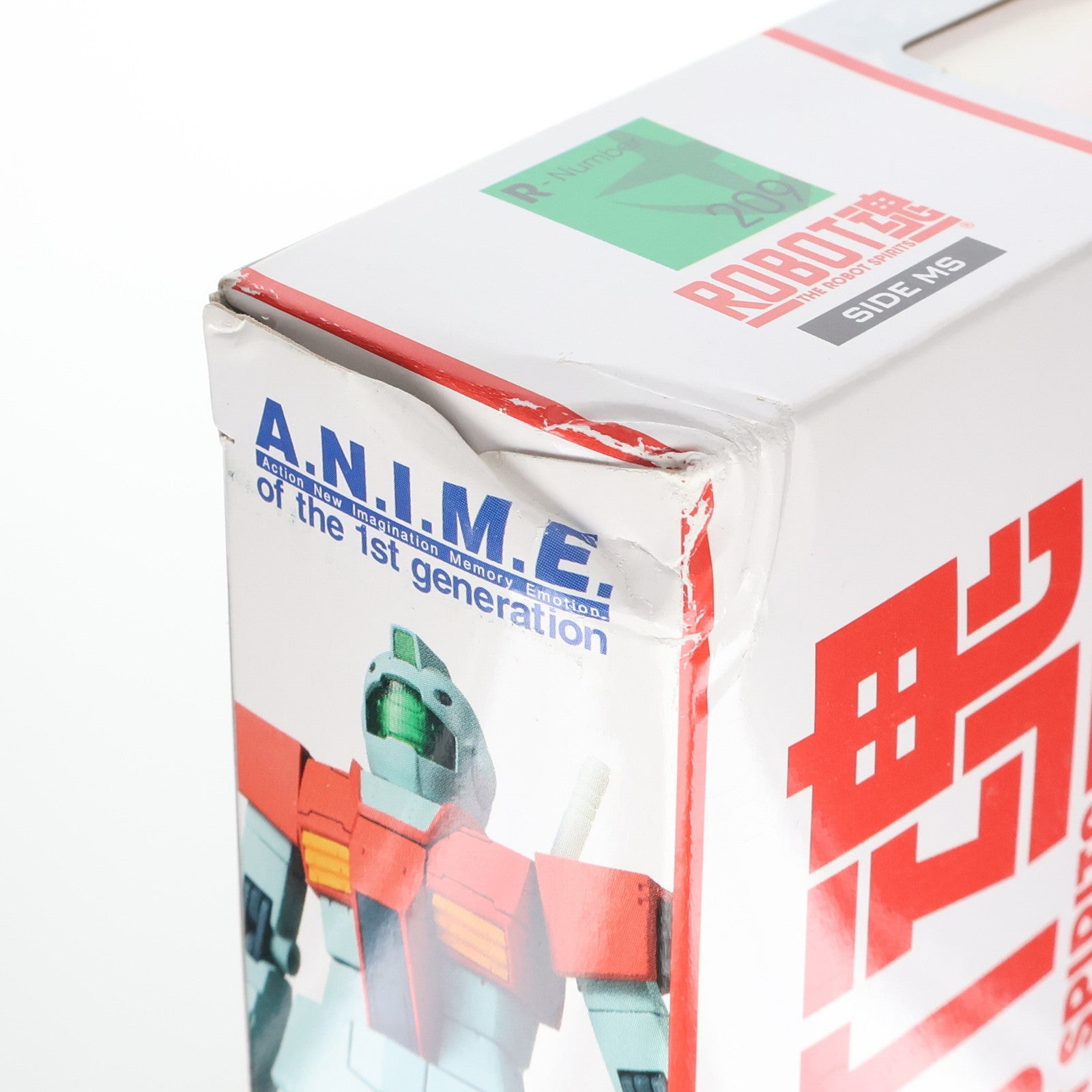 【中古即納】[FIG] ROBOT魂(SIDE MS) RGM-79 ジム ver. A.N.I.M.E. 機動戦士ガンダム 完成品 可動フィギュア バンダイ(20161217)