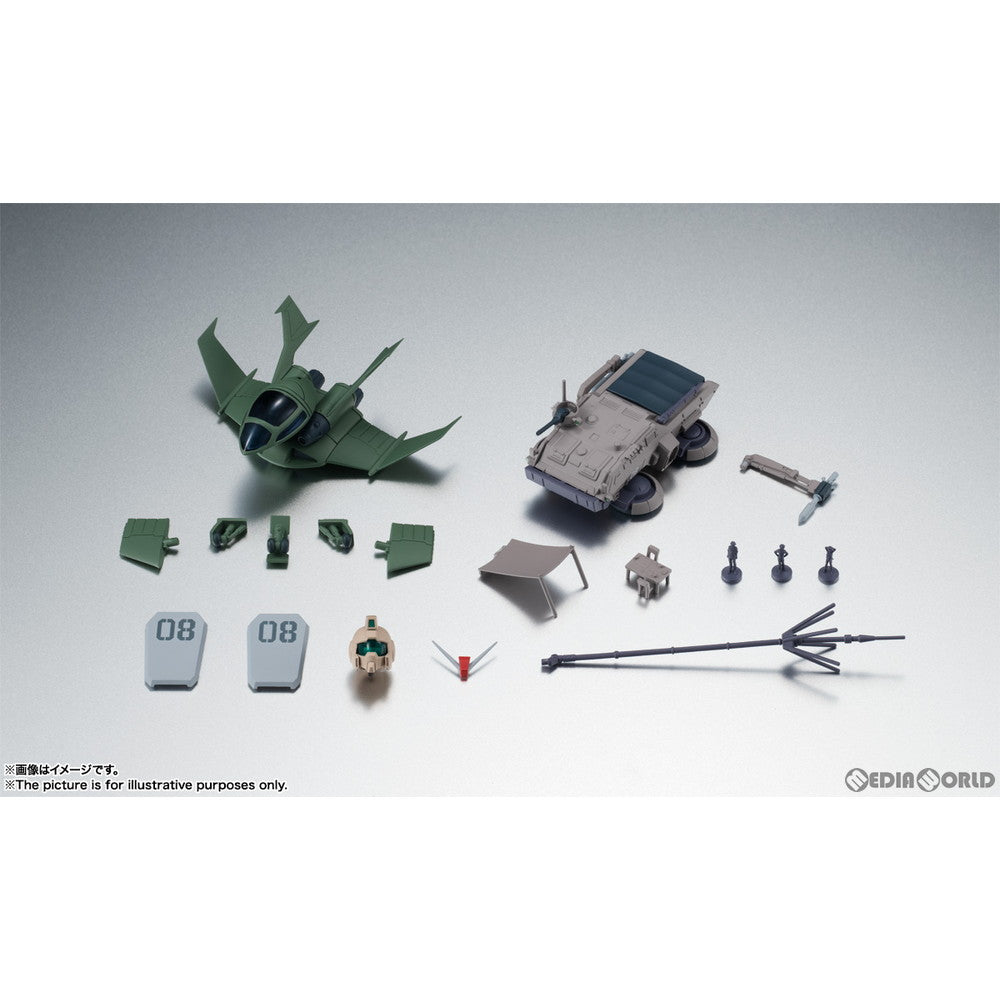 【中古即納】[FIG] ROBOT魂(SIDE MS) 第08MS小隊オプションパーツセット02 ver. A.N.I.M.E. 機動戦士ガンダム 第08MS小隊 フィギュア用アクセサリ バンダイスピリッツ(20220528)